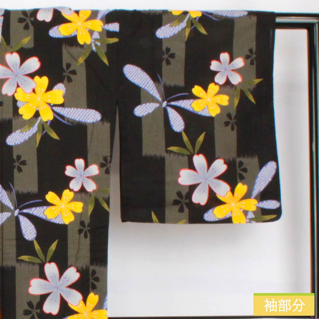 浴衣 木綿 身丈162.5cm 裄丈67cm Sランク 単衣 グラデーション系 鈍色（にびいろ） 桜 蝶 1118005252499