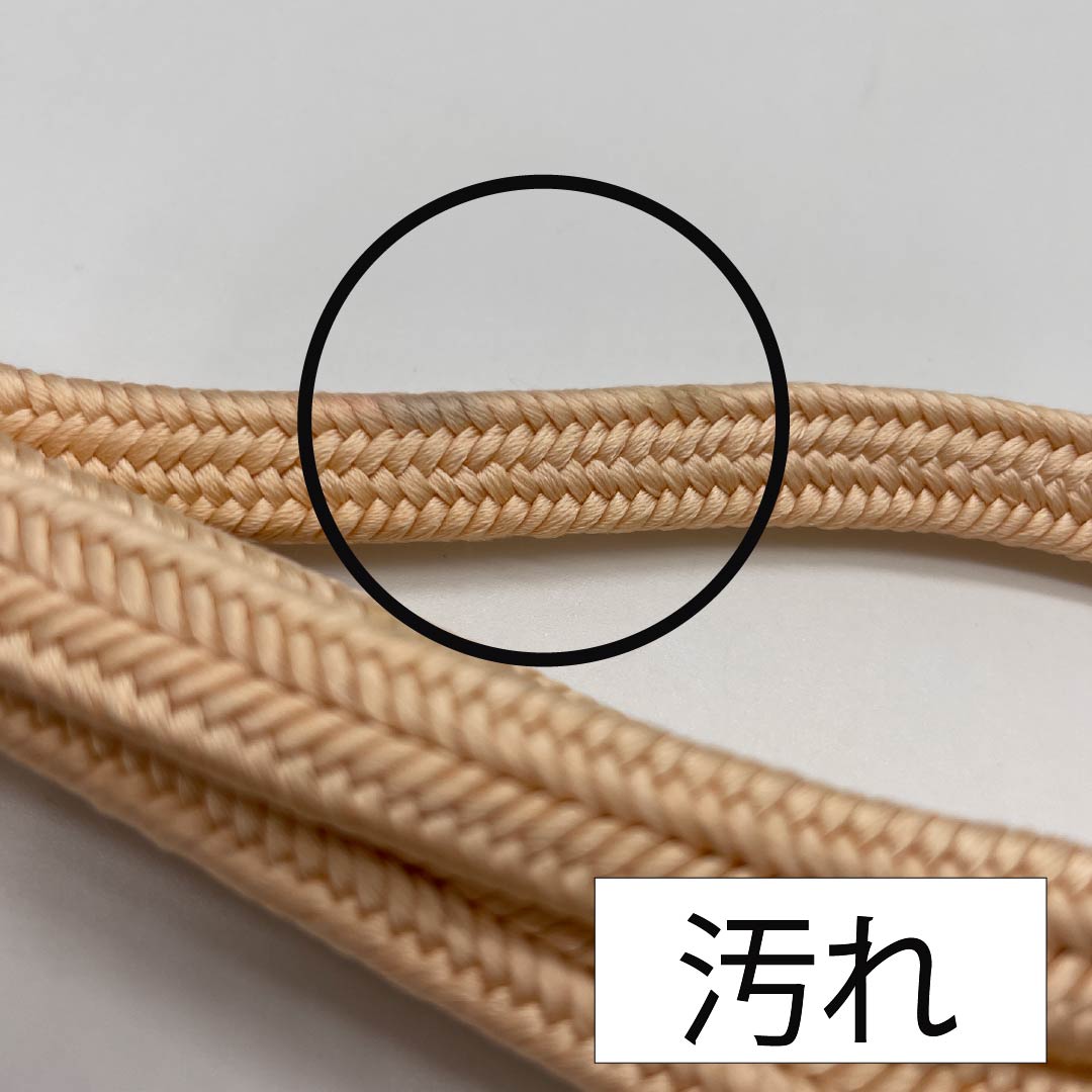 (New old stock) Obijime (belt sash) Pure silk Light color (lightly colored) Crown set New old stock Length approx. 163cm Width approx. 1cm Semi-formal A rank Orange 1135003633326