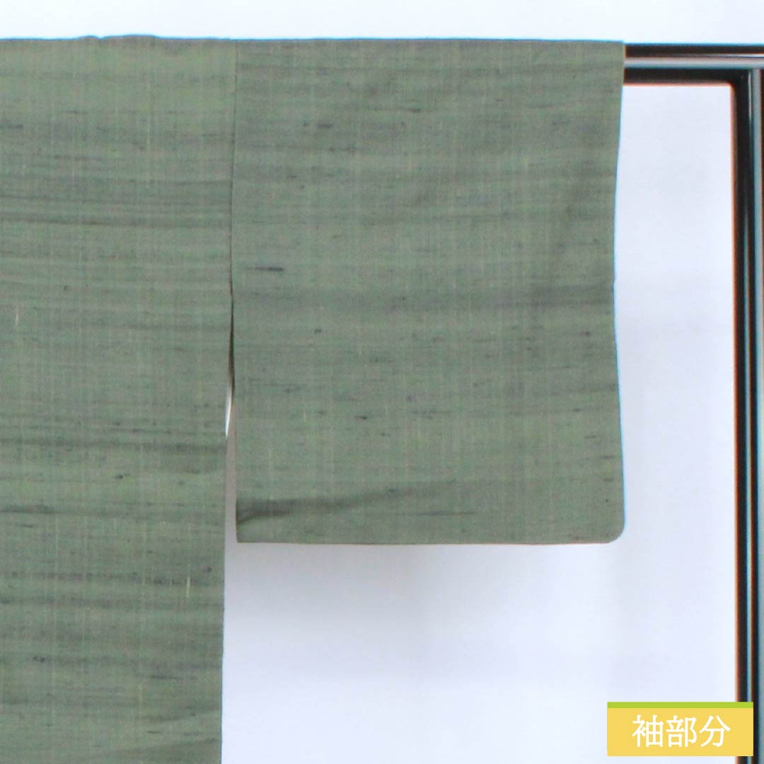*Silk Houmongi, Rank A, fully lined. Height 156cm, YUKI 66cm. Iwaichairo (brownish green). Includes an attached collar. Scoop-woven tsumugi fabric. Artist-designed. Vegetable pattern. Green-toned. Item number 1112007803319.*