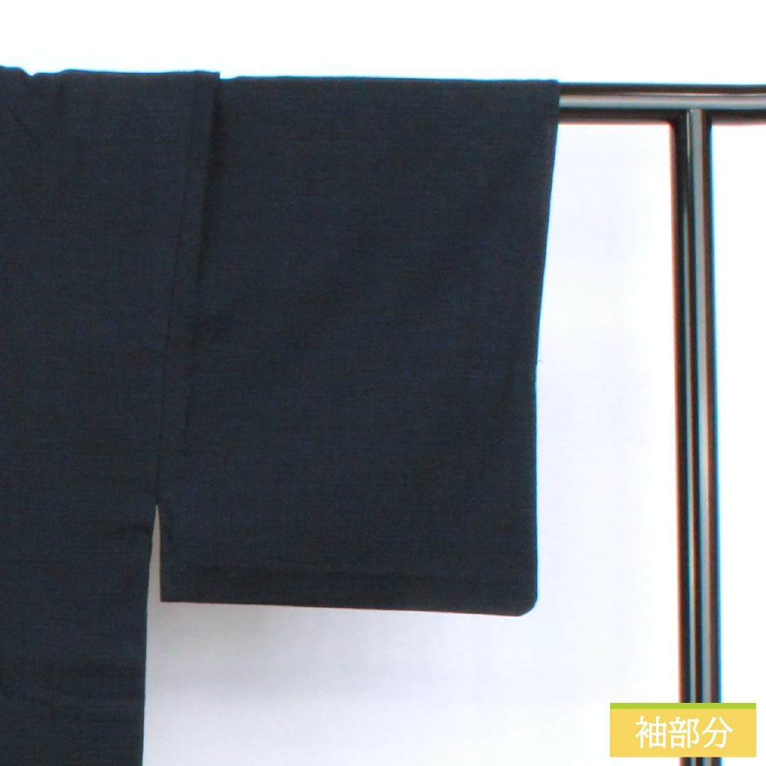 男物 ウール Aランク 身丈149.5cm 裄丈65.5cm  アンサンブル 単衣 紺系 1119000923418