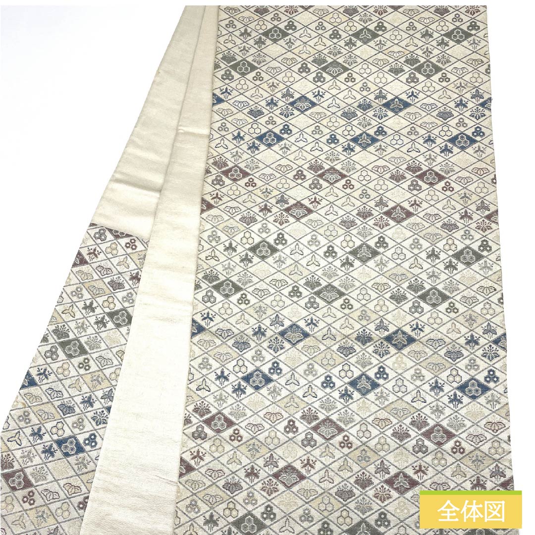 京袋帯 正絹 象牙色（ぞうげいろ） 西陣織 紋尽くし 菱  帯丈396cm Aランク 六通 セミフォーマル クリーム系 1123012703315