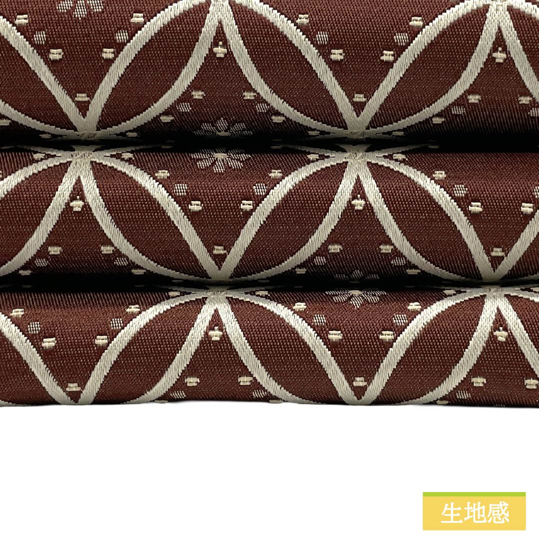 （新品）半幅帯 ポリエステル NEWランク 檜皮色（ひわだいろ） 黄土色（おうどいろ） 七宝 桜 リバーシブル 帯丈394cm 茶系 1125006231314