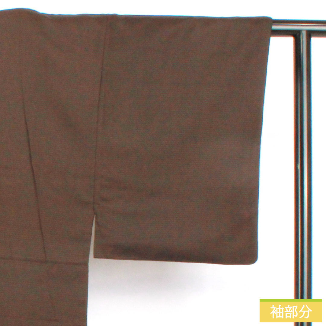 男物 正絹 Aランク 身丈148cm 裄丈68cm 消炭色（けしずみいろ） 横縞 袷 茶系 1119001703414