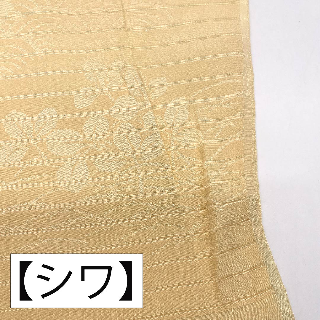 Obiage Silk S-Rank Semi-Formal Mitsudasou-iro (Lead Oxide Color) Summer Nadeshiko Seigaiha Length approx. 170cm Width approx. 29.5cm Beige 1136003092925