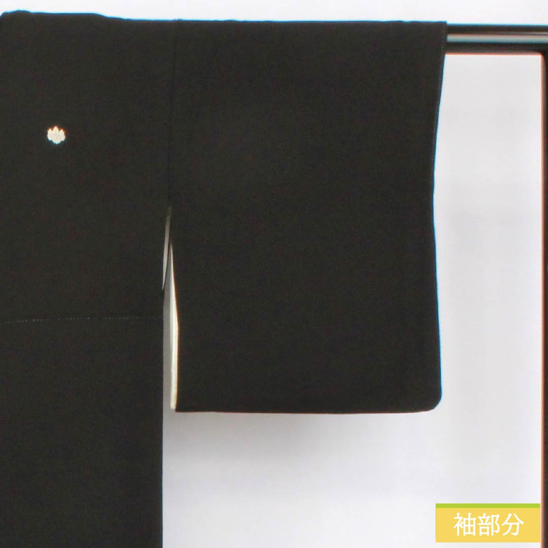 黒留袖 正絹 Aランク 身丈159cm 裄丈64cm 袷 京友禅 五つ紋 五三桐 吉祥文様 松 橘 五つ紋 黒系 1111002073310