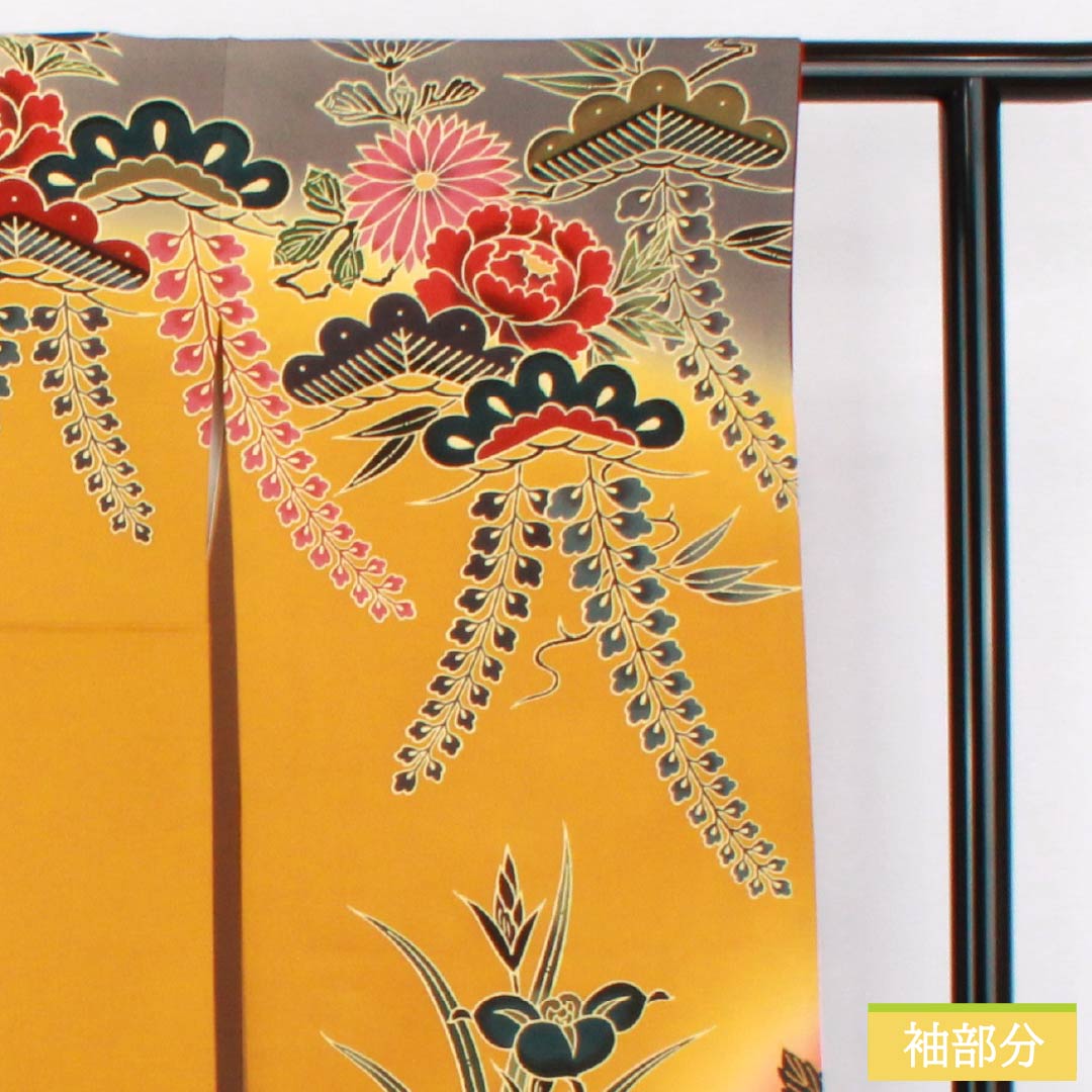 振袖 正絹 Sランク 身丈164cm 裄丈67cm 袷 小麦色（こむぎいろ） 京紅型 吉祥文様 蝶 松 パールトーン加工 橙系 1113002332426