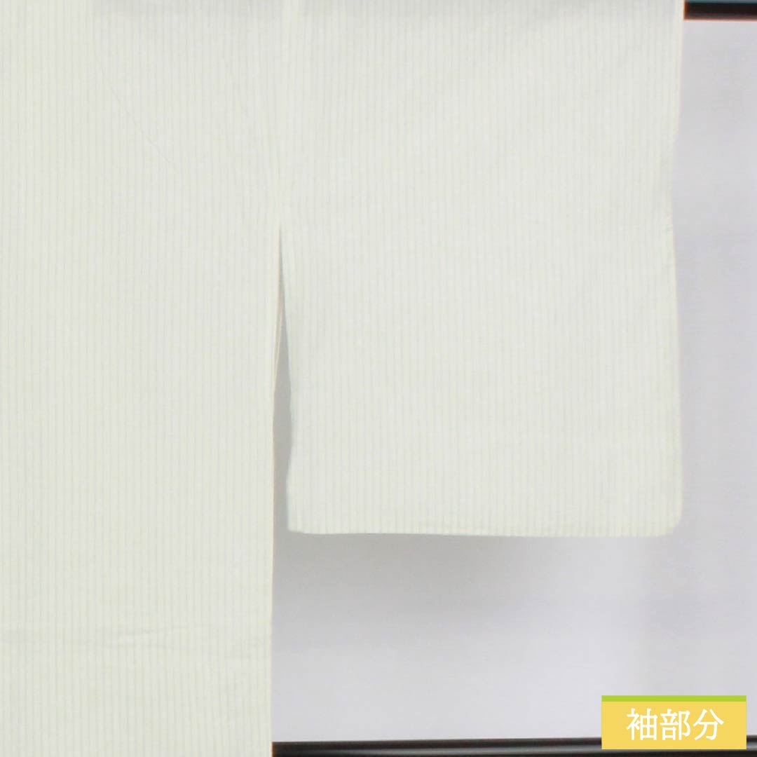 Cotton Yukata, Length 162cm, Sleeve Length 70cm, A Rank, Single Layer, White, Unohanairo (Unohana Flower) Stripes, 1118006683411