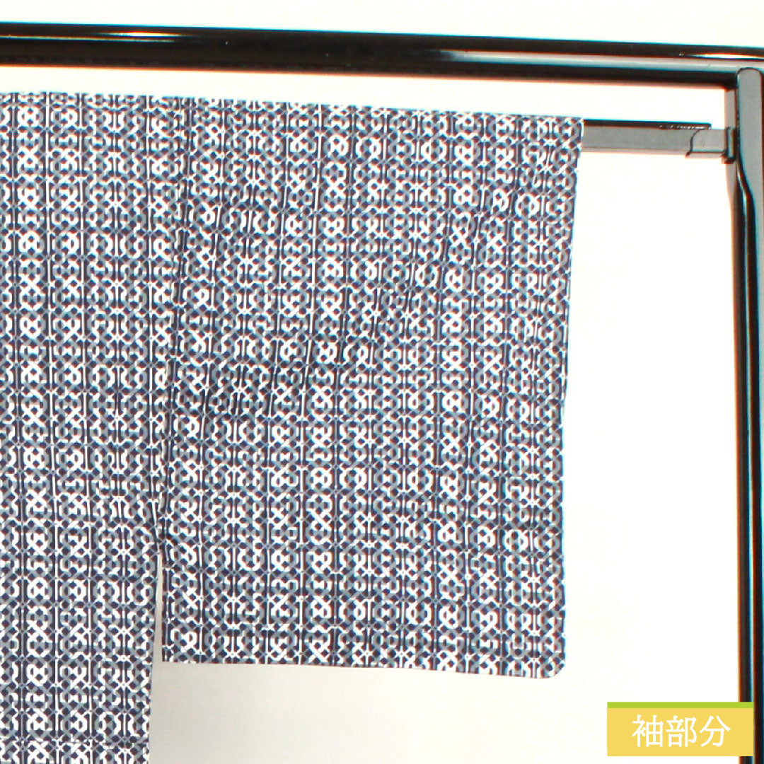 浴衣 木綿 身丈150cm 裄丈69.5cm Aランク 単衣 紺系 濃紺色（のうこんいろ） 男物 𠮷原つなぎ 1118004923518