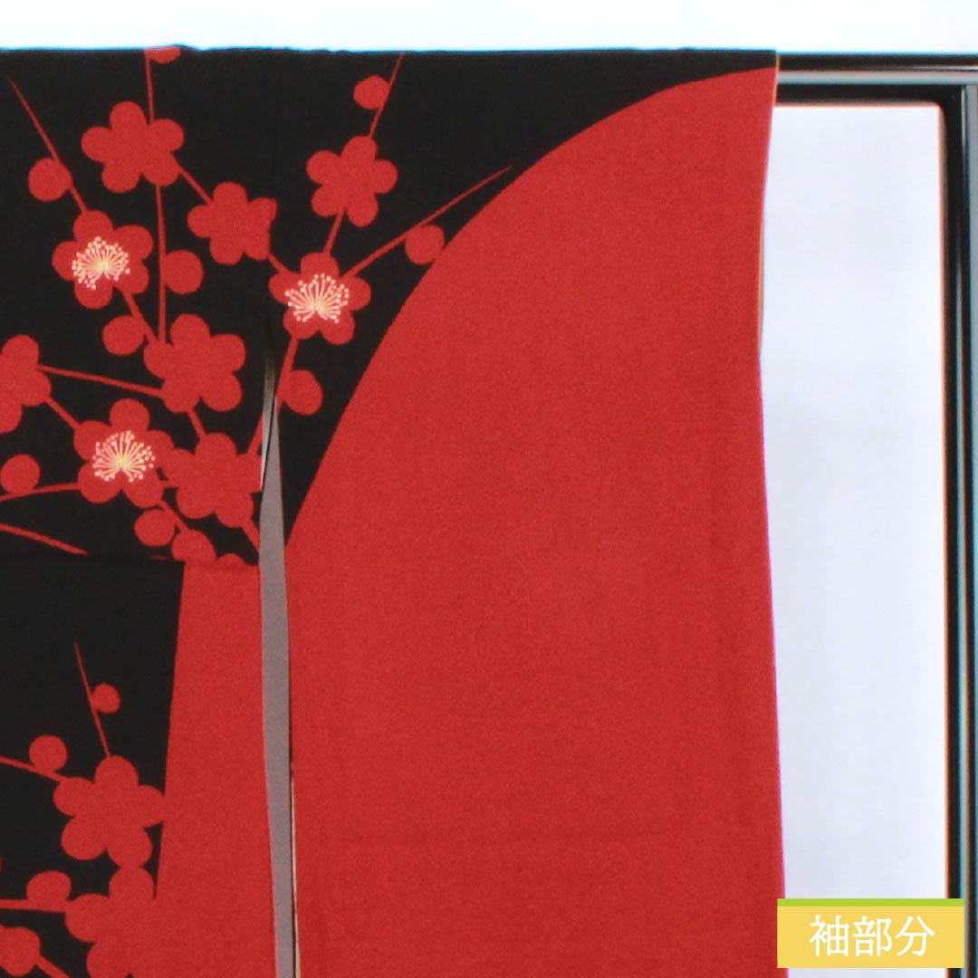 振袖 身丈156.5cm 裄丈63cm 正絹 秀品 【中古】 振袖 身丈156.5cm 裄丈65cm 正絹 秀品 【中古】の通販 by バイセル
