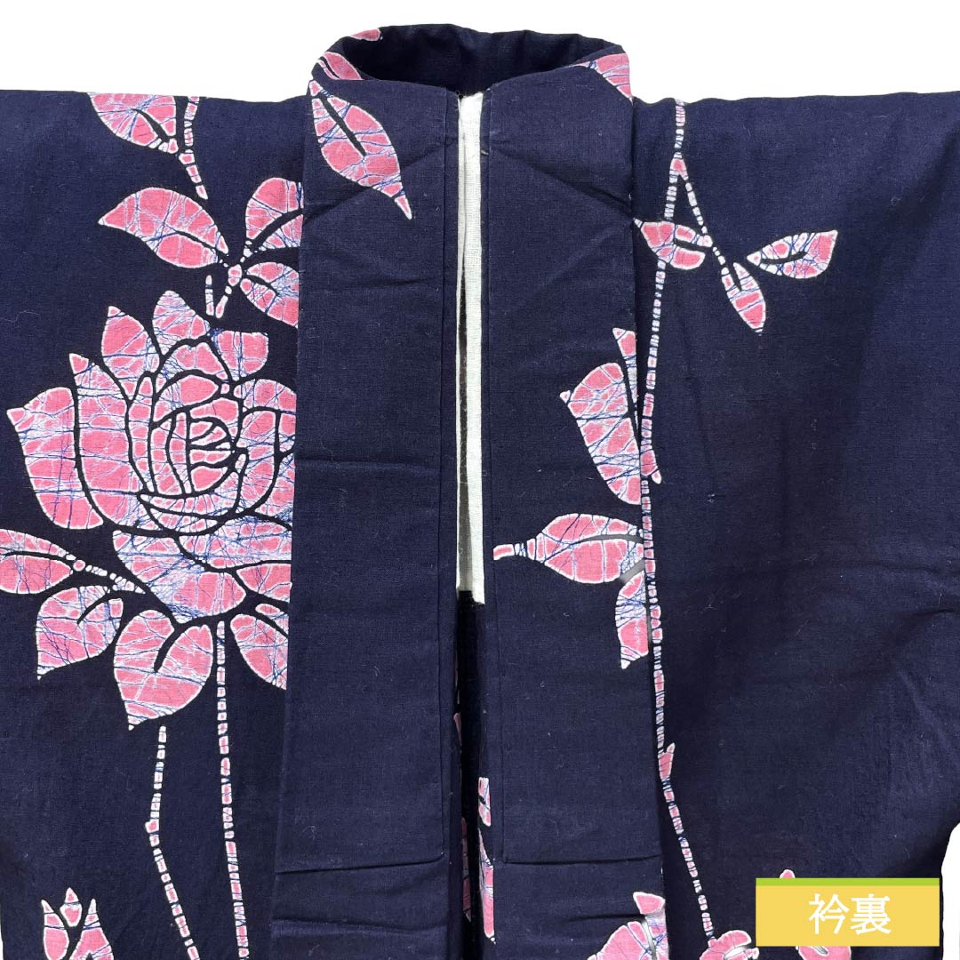 浴衣 木綿 Aランク 身丈149cm 裄丈63.5cm 濃紺色（のうこんいろ） 薔薇 居敷当て付き 単衣 紺系 1118007693118