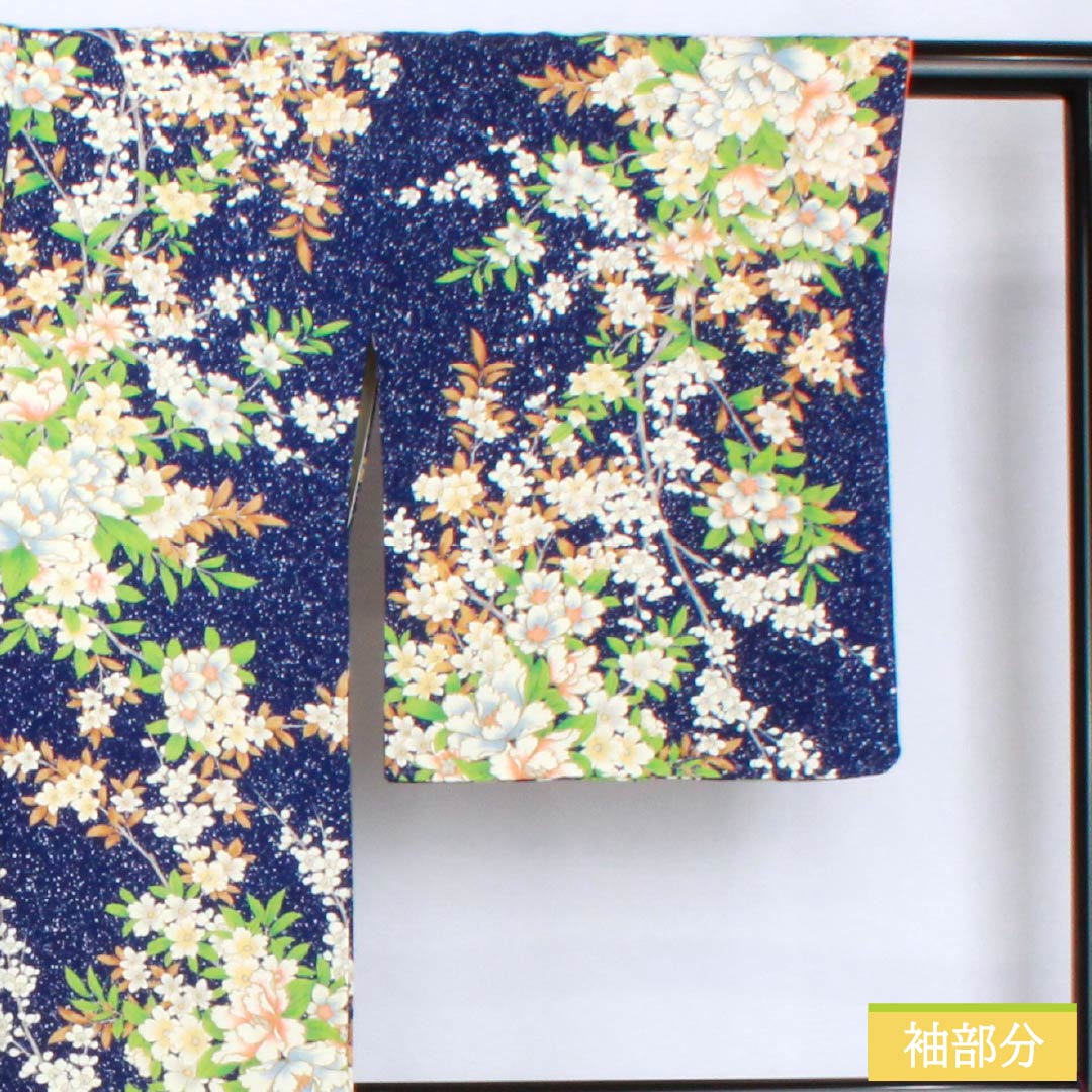 小紋 正絹 身丈158cm 裄丈63cm 袷 瑠璃色（るりいろ） 型染 総花 しつけ糸付き Sランク 紺系 1115005372318