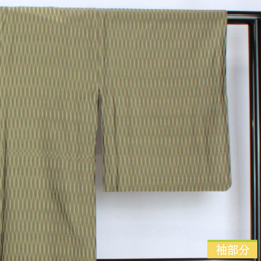 夏物 正絹 紬 身丈172cm 裄丈67cm 鈍色（にびいろ） 関絹織物 薩摩透かし織 本場縞大島 紗 Aランク 緑系 1132001983619