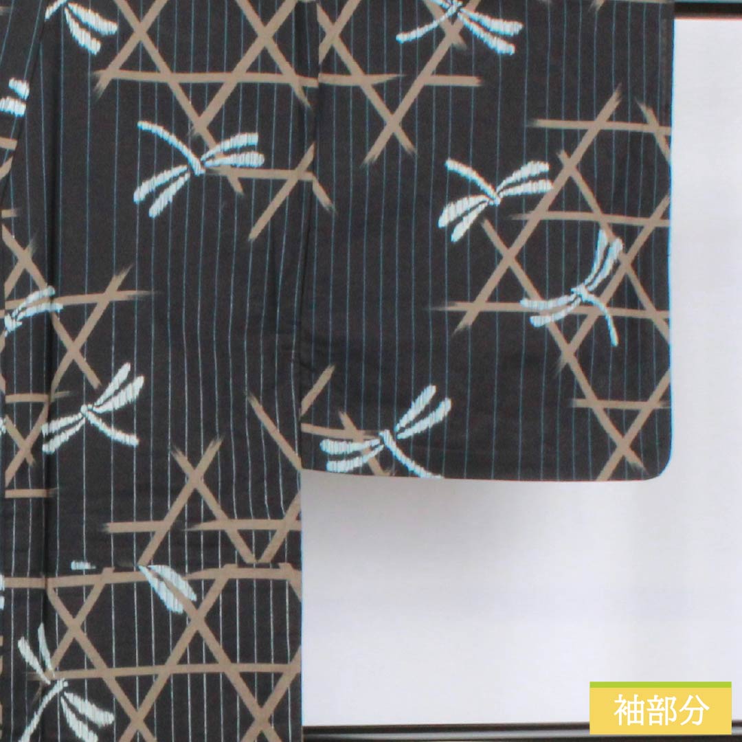Men's Cotton Yukata, Length 141.5cm, Sleeve Length 61cm, Betel Nut Black (Binrou Jiguroiro) Design, Dragonfly Basketweave Pattern, S Rank, Single Layer, Navy Blue, 1138000042418