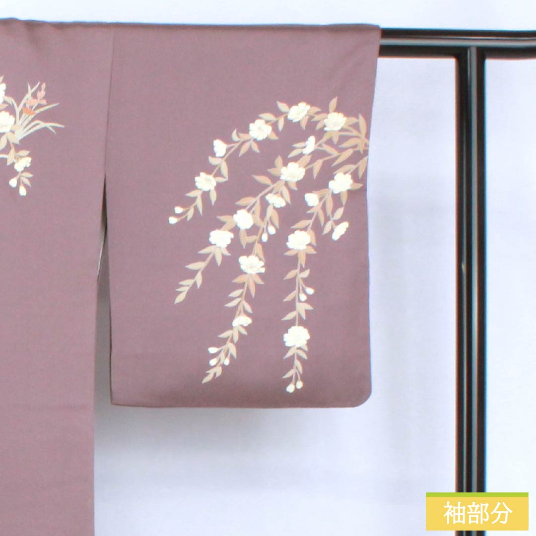 訪問着 正絹 Bランク 袷 身丈164cm 裄丈64.5cm 紅掛鼠色（べにかけねずいろ） 京友禅 一つ紋 草木 紫系 1112007044420