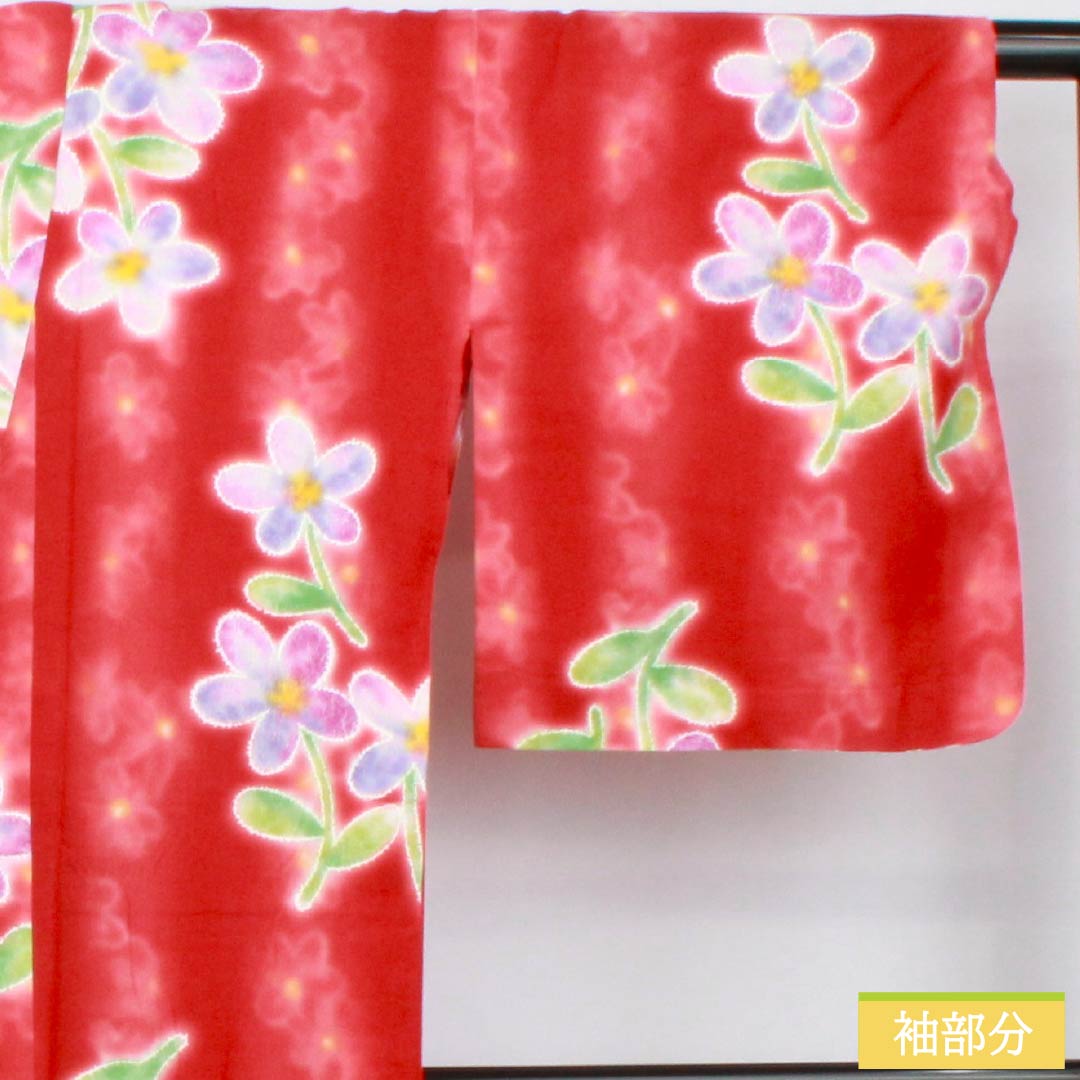 Yukata (Cotton) Length: 165cm, Sleeve Length: 69cm, Rank A, Single Layer, Vermilion, Crimson Silk (Momioiro) with Floral Pattern, Hiromichi Nakano, Product Number: 1118006133516