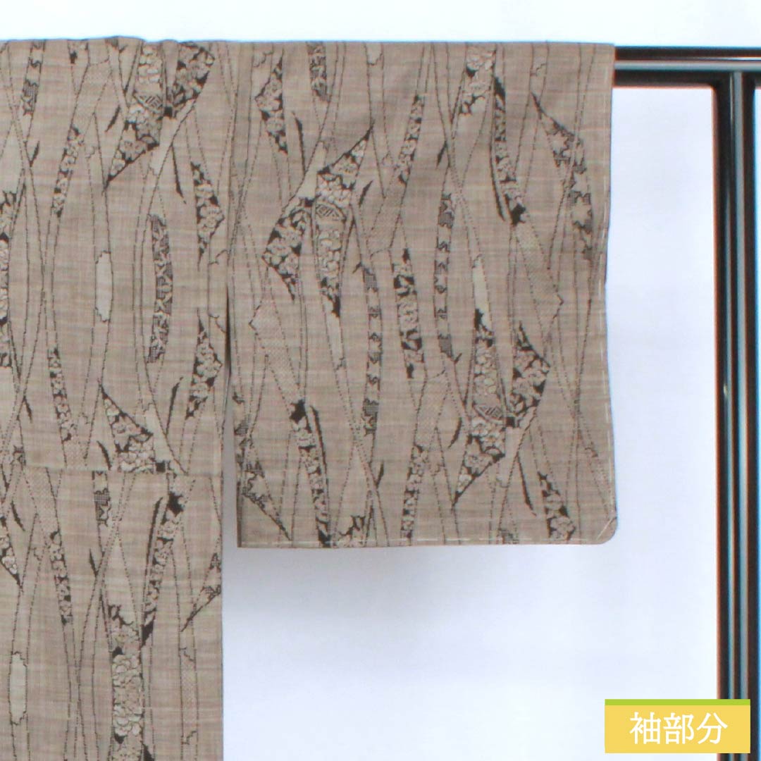 紬 正絹 Sランク 身丈154.5cm 裄丈63cm 柴色（ふしいろ） 大島紬 抽象模様 しつけ糸付き 袷 茶系 1116004852214