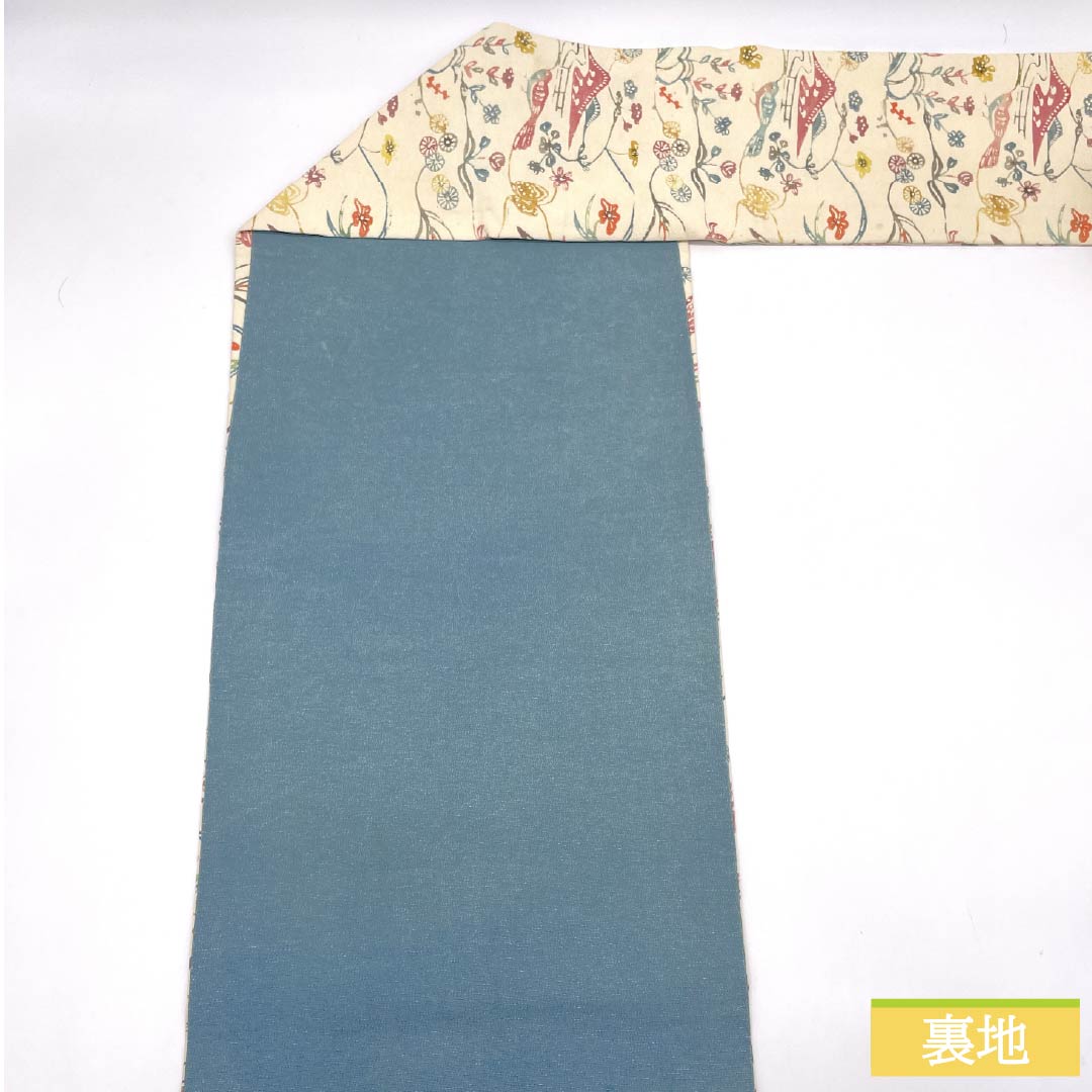 Nagoya Obi, Pure Silk, Grade A, Off-White, Kyoto Bingata Floral Pattern, Toyama, 340cm Long, Full Length, Casual, Cream, Product Number: 1124009233315, Nagoya Style