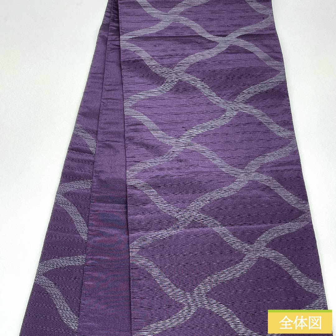 袋帯 紫渇色色（しかっしょくいろ） 幾何学模様 帯丈422cm 正絹 Sランク 六通 カジュアル 紫系 1123010032320