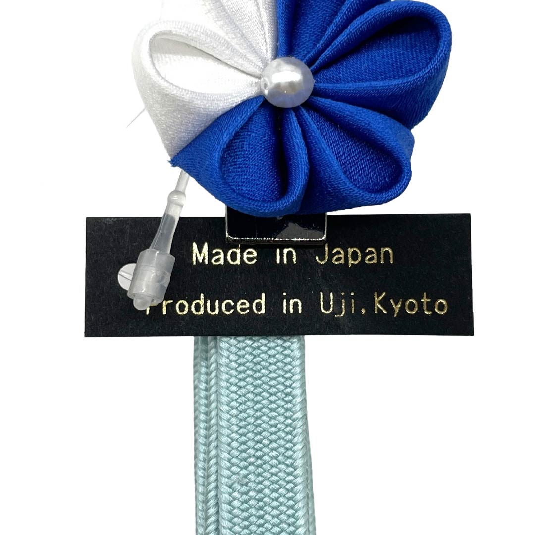 (新品)帯締め 正絹 NEWランク 三分紐 砧青磁色（きぬたせいじいろ） 帯留め付き つまみ細工 日本製 長さ約135cm 幅約0.8cm カジュアル 水色系 1135006551324