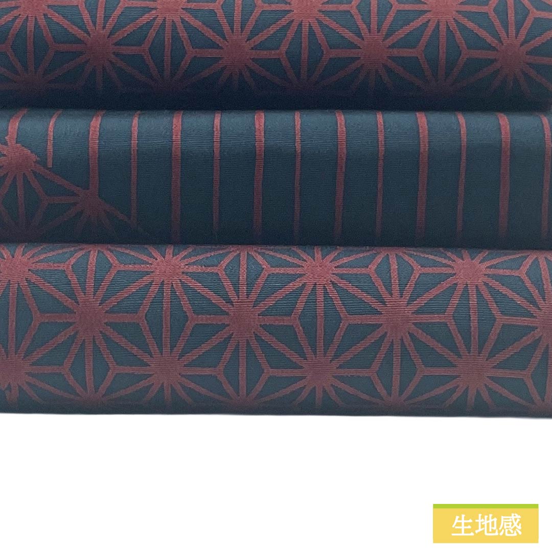 半幅帯 正絹 Sランク 青黒色（あおぐろいろ） 麻の葉 吉祥文様 縞 リバーシブル 長尺 帯丈459cm 紺系 1125003802418