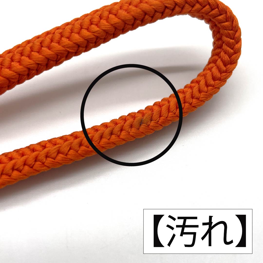 帯締め 正絹 Aランク 銀朱色（ぎんしゅいろ） 無地 長さ約160cm 幅約1cm カジュアル 橙系 1135004443326