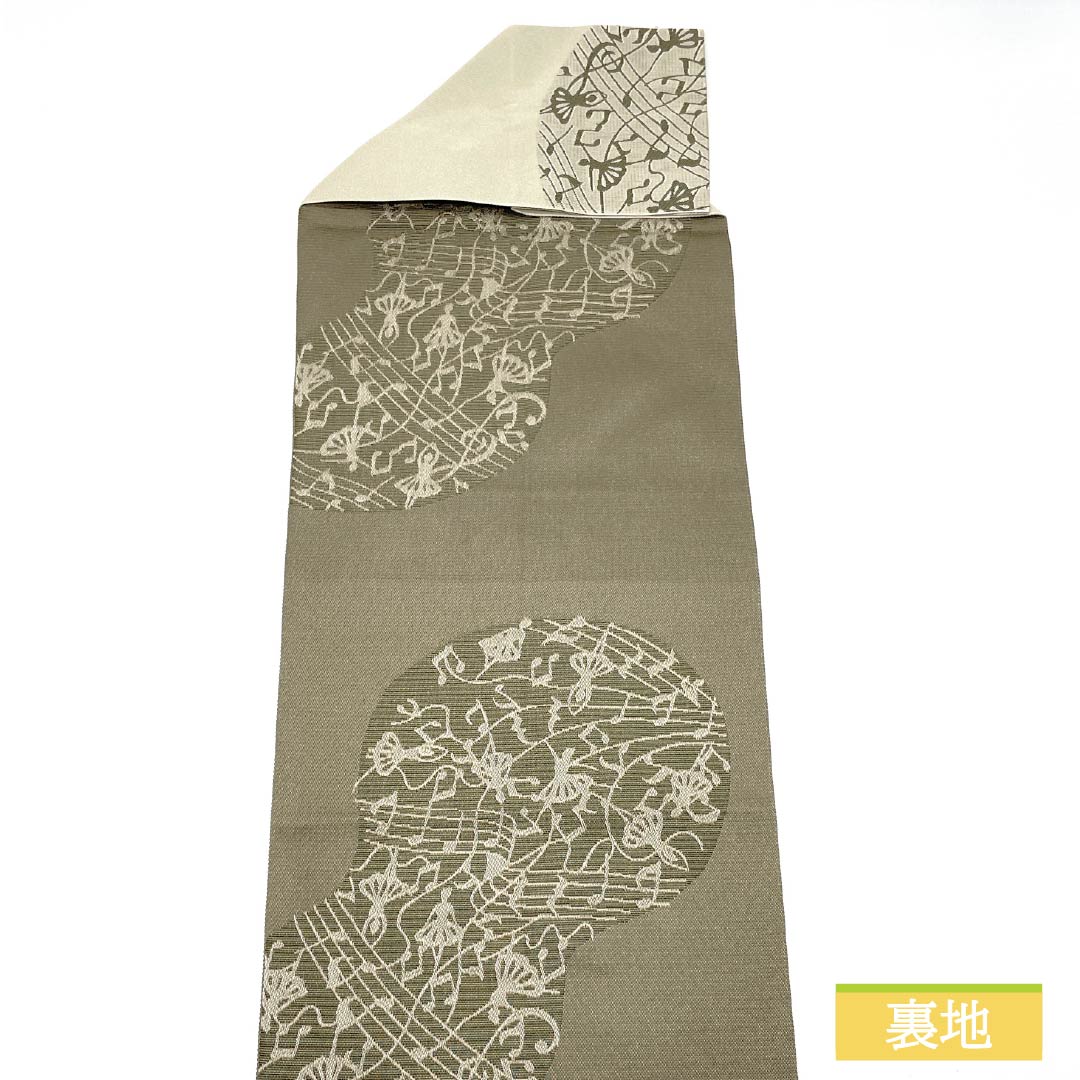 Nagoya Obi, Polyester, S-Rank, Wax-Colored, Musical Note, Ballerina Style, Length 362cm, Full Length, Casual, Beige, 1124010872325, Pine Needle Stitching
