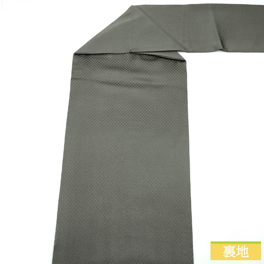 リサイクル着物】名古屋帯 正絹 Sランク 鉄鼠色（てつねずいろ） 染め