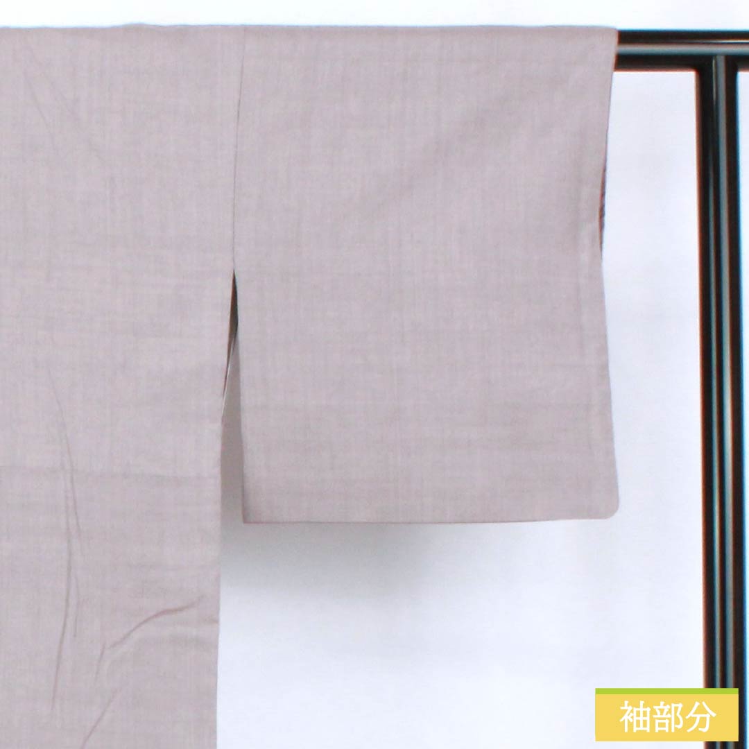 色無地 正絹 Aランク 身丈155.5cm 裄丈63cm 鈍紫色（にぶむらさきいろ） 一つ紋 蔦 真綿紬 袷 紫系 1114002673320