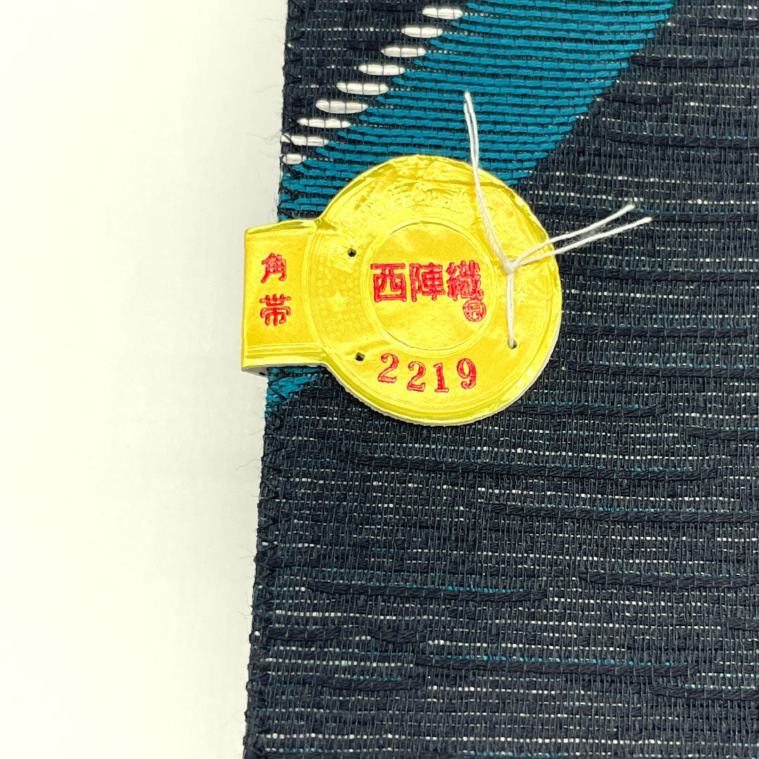 リサイクル着物】（新品未使用品）角帯 正絹 NEWランク 碧色（へ