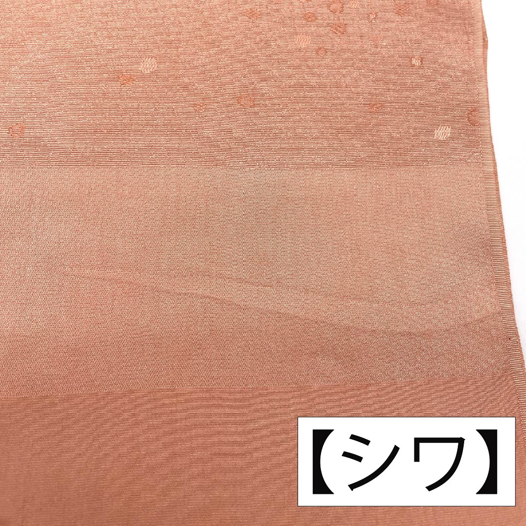 Casual Obiage (Sash) made of pure silk, S-rank, Tokiiro (Toki-iro) with dots and a round design, approximately 176cm long and 30cm wide, in pink. Product code: 1136001942913