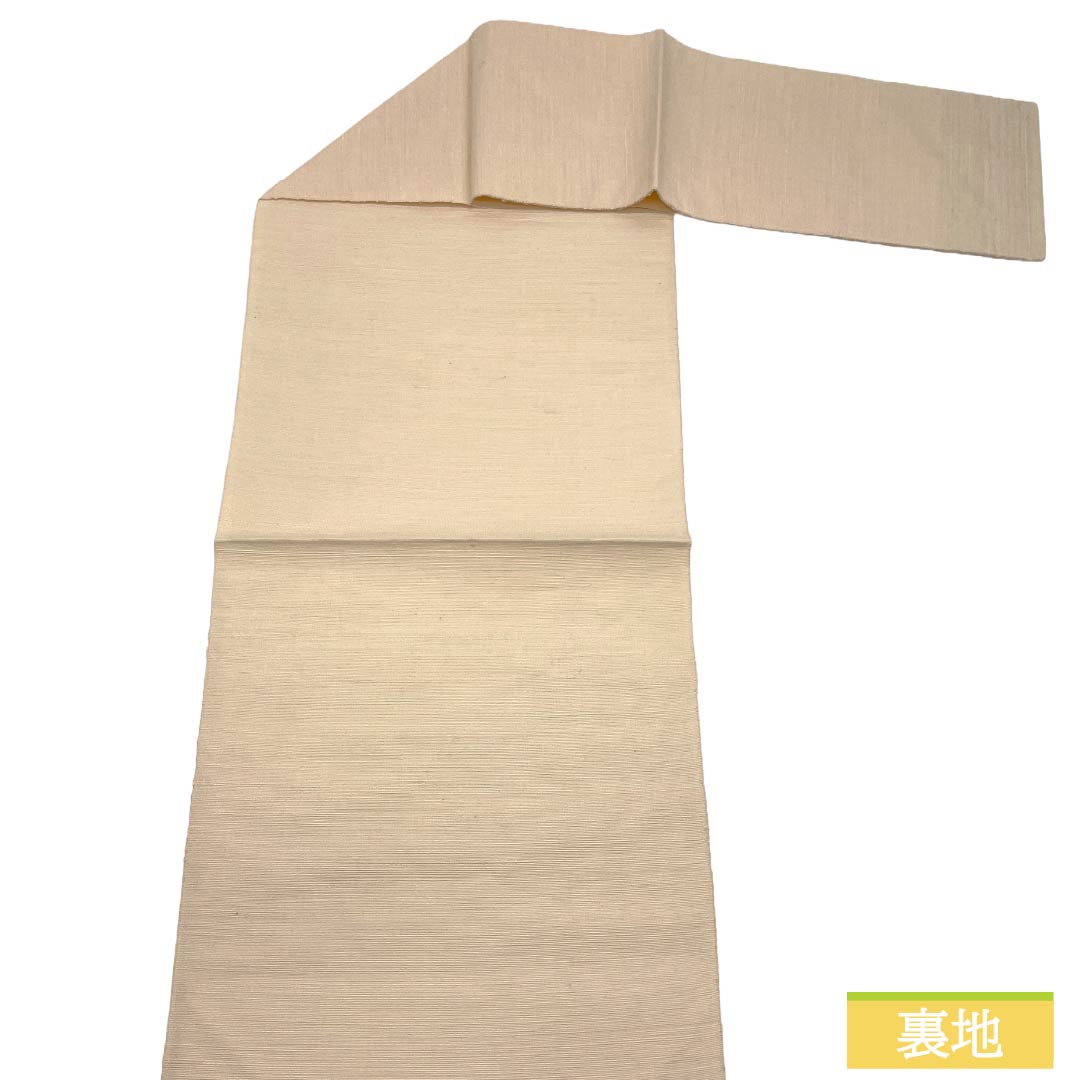 名古屋帯 正絹 Sランク 松葉仕立て 生成り色（きなりいろ） 抽象柄 カラフル 帯丈328cm 六通 カジュアル ベージュ系 1124013512325