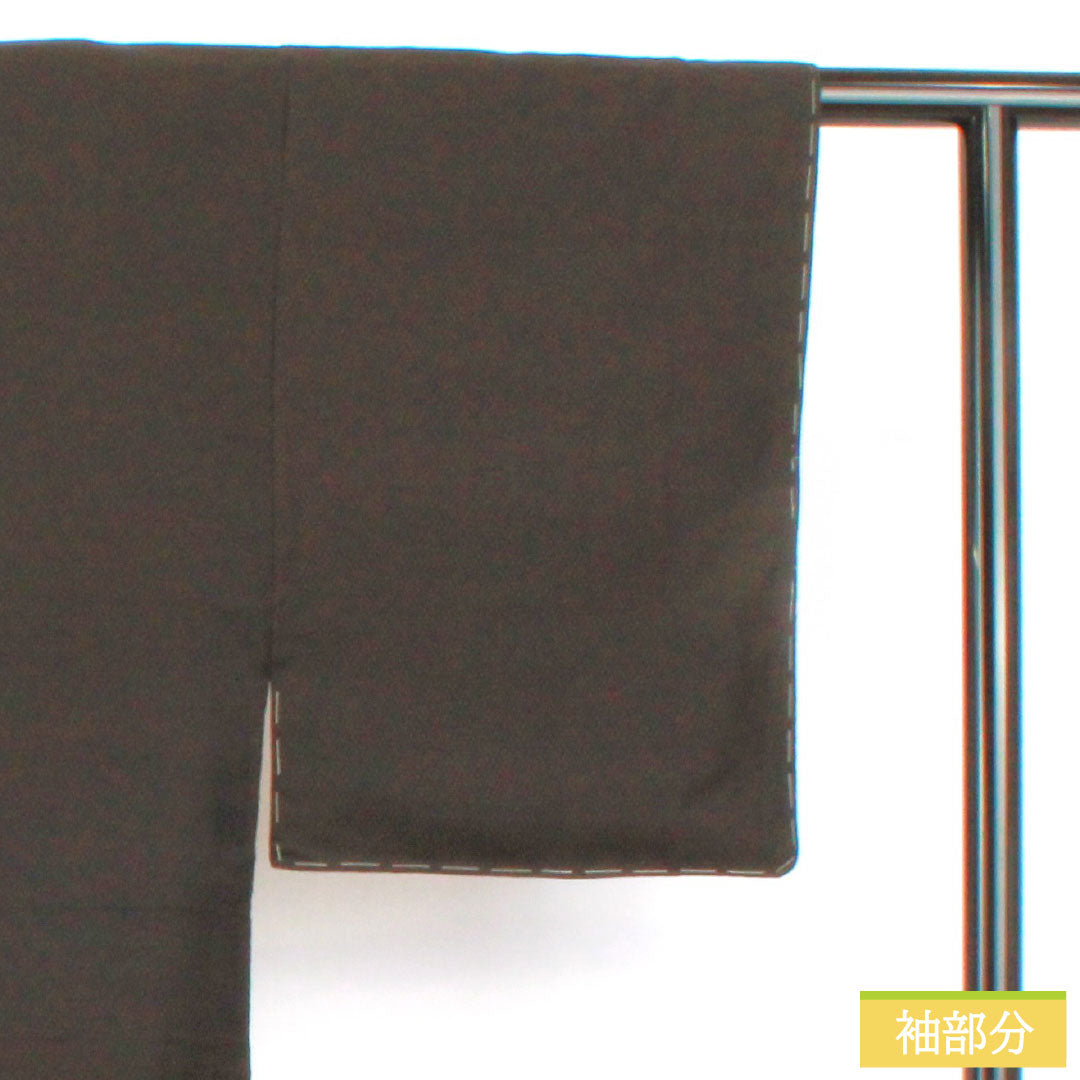 男物 正絹 Aランク 身丈139cm 裄丈66.5cm 涅色（くりいろ） しつけ糸付き 袷 茶系 1119001663314
