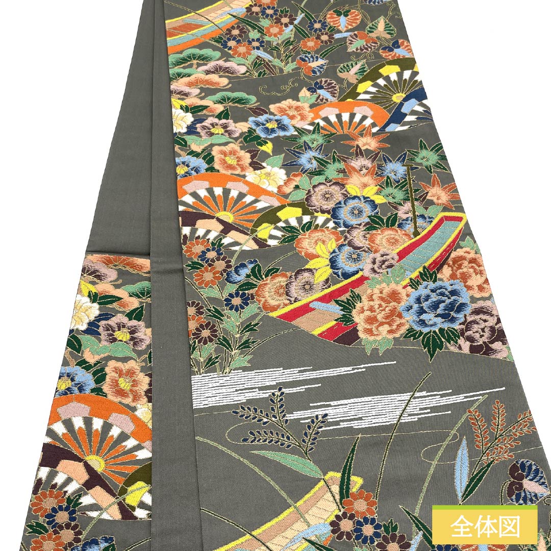 袋帯 正絹 鉄鼠色（てつねずいろ） 留袖用 振袖用 白綾苑大庭 葵 帯丈436cm Sランク 六通 フォーマル グレー系 1123013512322