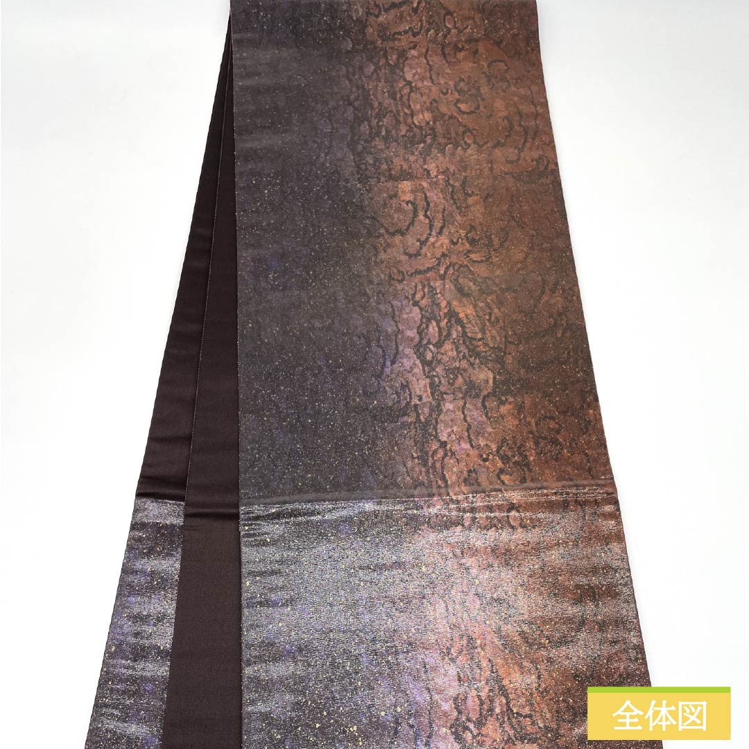 袋帯 正絹 引箔 抽象模様 帯丈436cm Sランク 六通 カジュアル グラデーション系 1123012542399