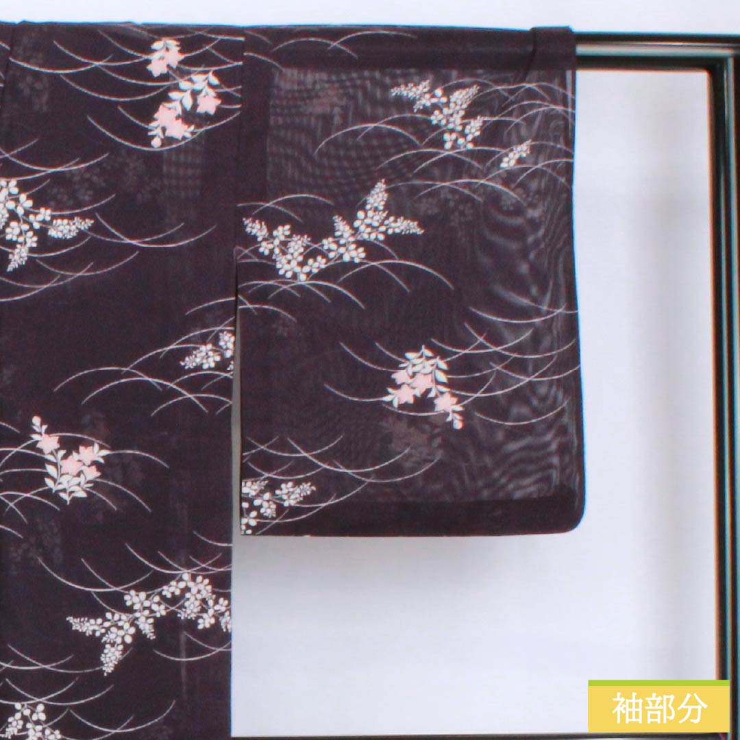 夏物 ポリエステル 小紋 身丈158cm 裄丈63cm 紫烏色（しうしょく） 露芝 草花 洗える着物 絽 Bランク 紫系 1132002044320