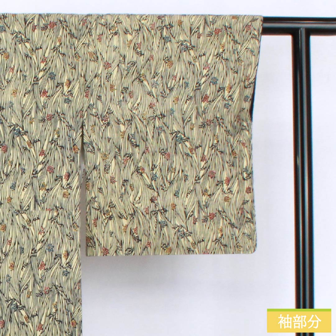 Komon (small pattern) silk, S rank, length 165cm, sleeve length 66.5cm, lined, gyoshikou-iro (fish roe yellow) pattern, stencil dyeing, curved leaves, yellowish tones, product number 1115007322523