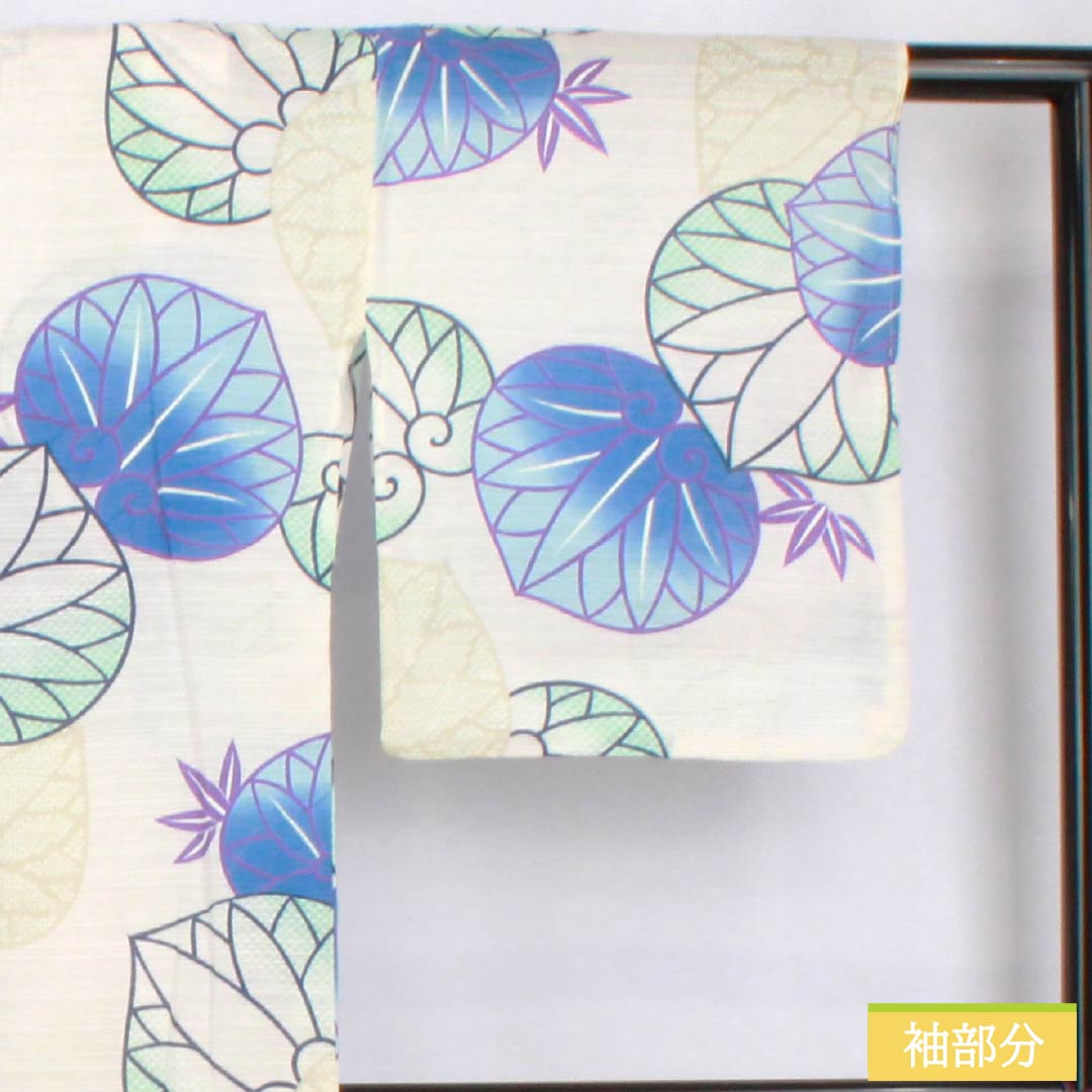 Yukata Cotton Length 162.5cm Sleeve length 66cm A rank Single layer White Aoi Cotton silk 1118005273411