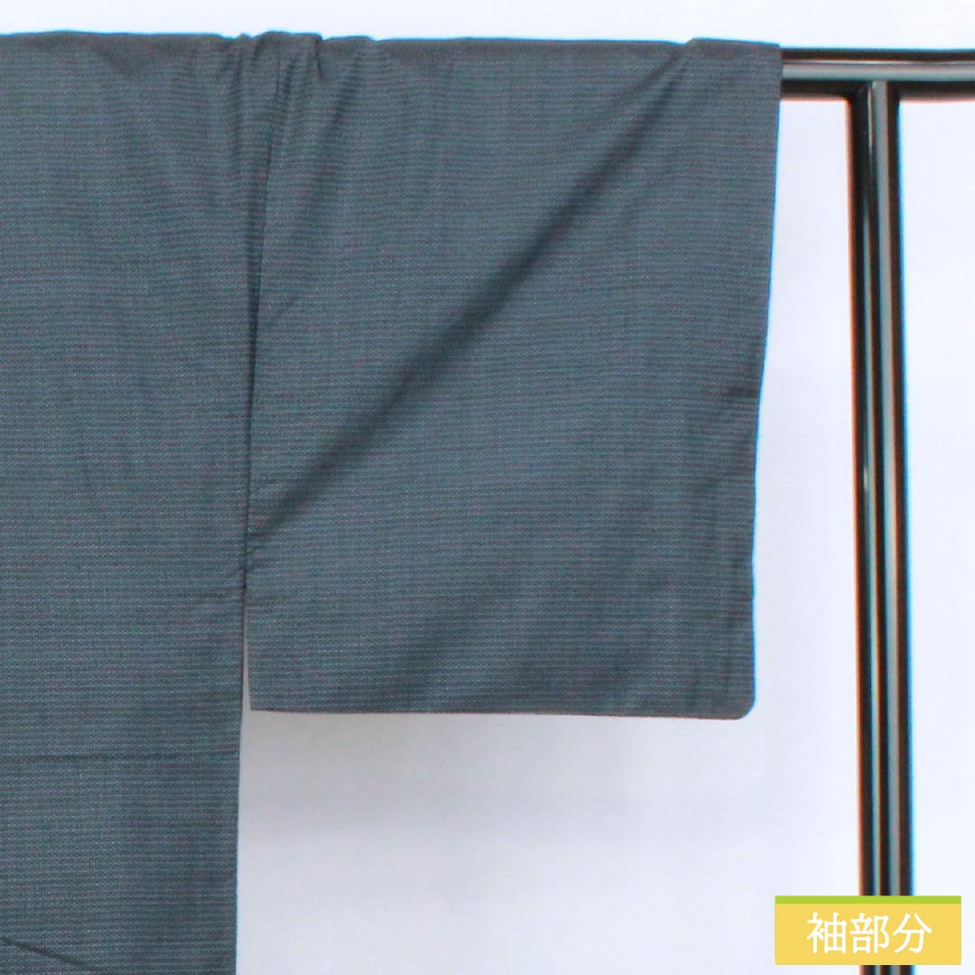 男物 正絹 Sランク 身丈143cm 裄丈69cm 相済茶色（あいすみちゃいろ） 大島紬 亀甲 袷 紺系 1119001242418