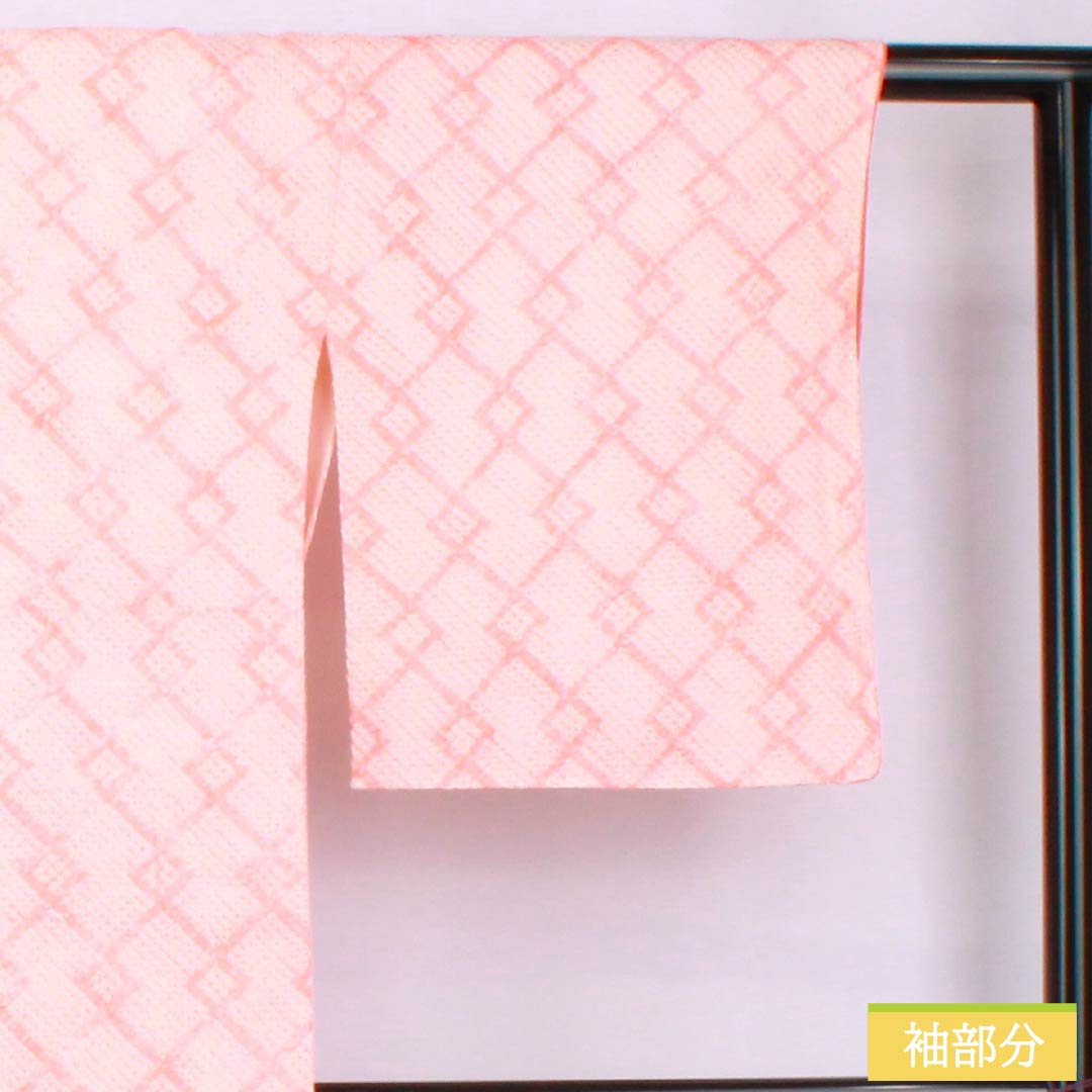 小紋 正絹 身丈158.5cm 裄丈65cm 袷 珊瑚色（さんごいろ） 絞り 色紙つなぎ Bランク ピンク系 1115005584313