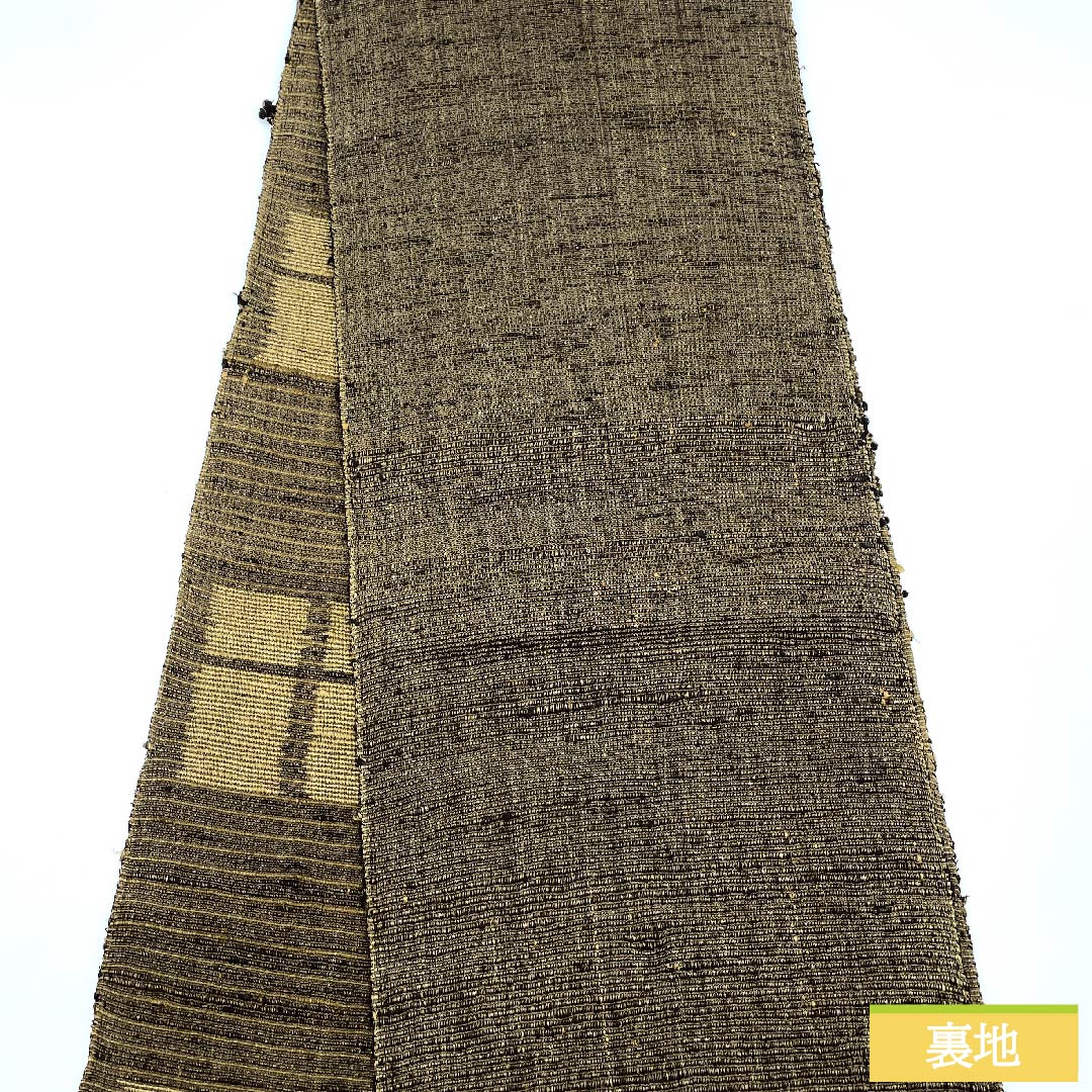 名古屋帯 消炭色（けしずみいろ）変わり市松 長尺 帯丈378cm 正絹 Sランク 全通 カジュアル 茶系 1124006202314 開き仕立て