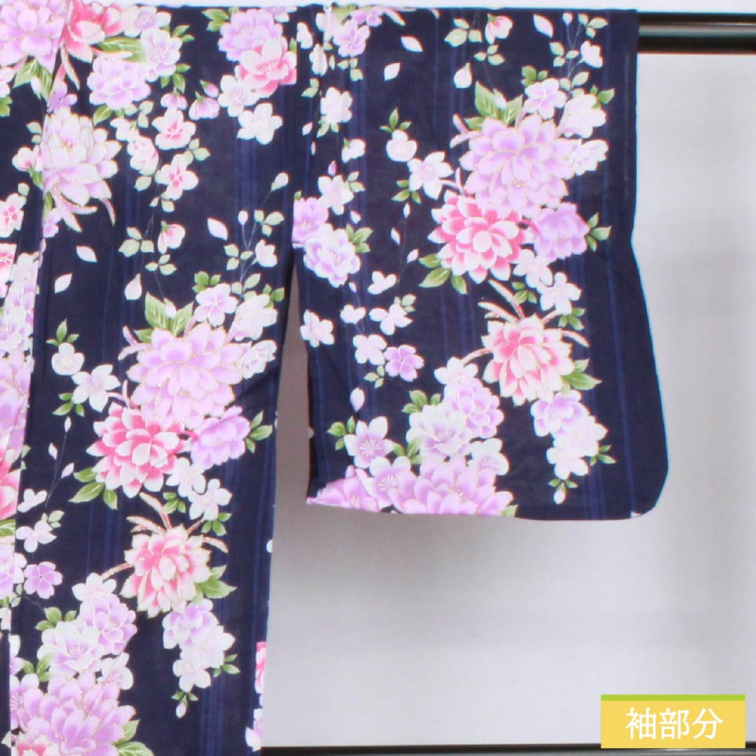 浴衣 木綿 身丈166.5cm 裄丈60cm Sランク 単衣 紺系 緋紺色（ひこんいろ） ダリア ラメ 1118006192518