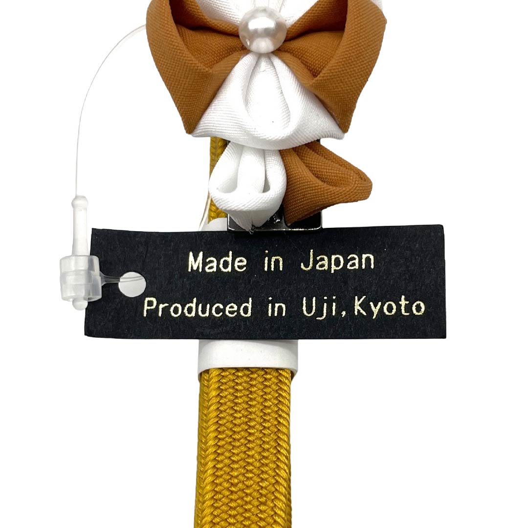 (新品)帯締め 正絹 NEWランク 三分紐 小麦色（こむぎいろ） 帯留め付き つまみ細工 日本製 長さ約135cm 幅約0.8cm カジュアル 茶系 1135006531314