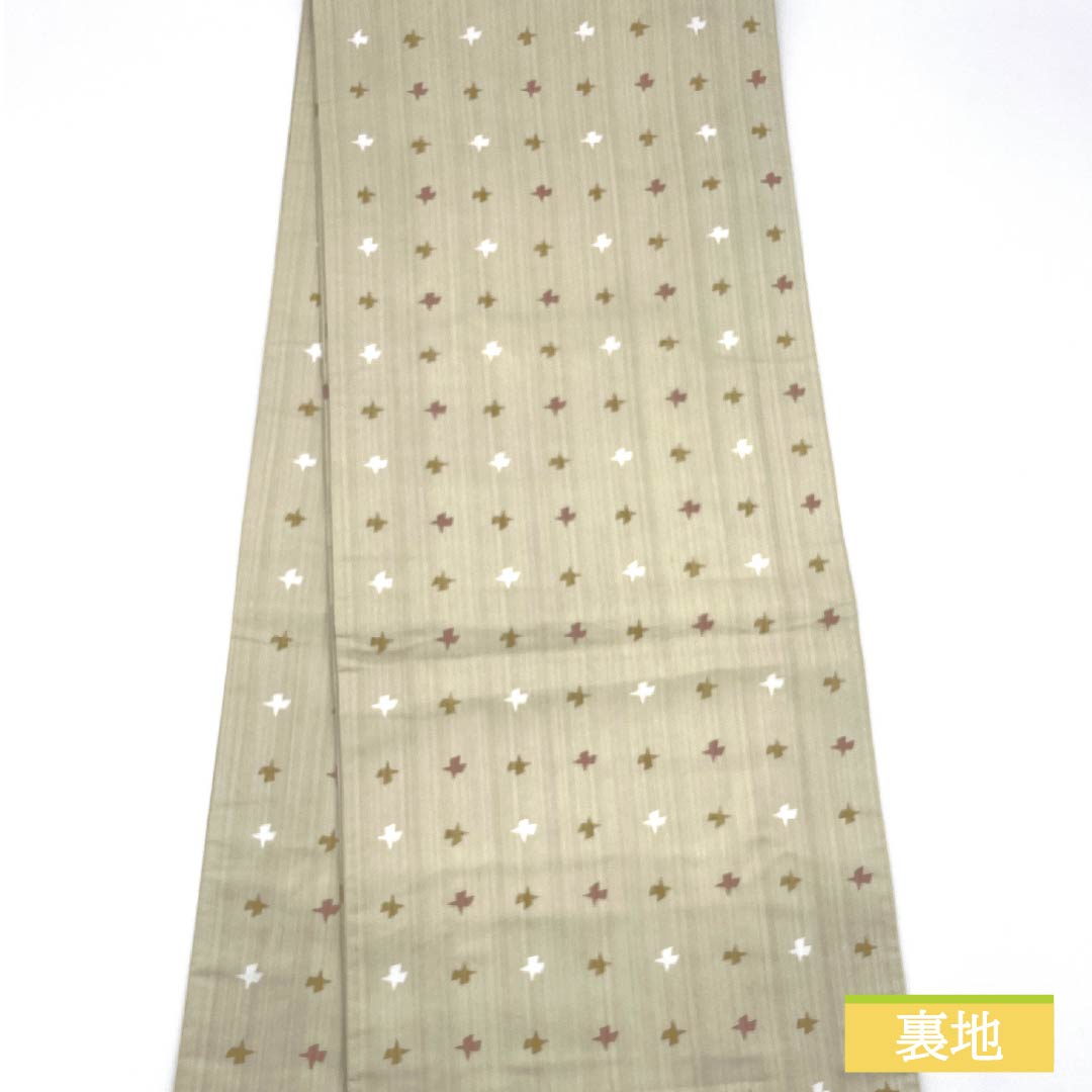 （京袋帯）名古屋帯 ポリエステル Sランク 蒸栗色（むしぐりいろ） 染め帯 京袋帯 リバーシブル 帯丈380cm 全通 カジュアル ベージュ系 1124010972425 開き仕立て