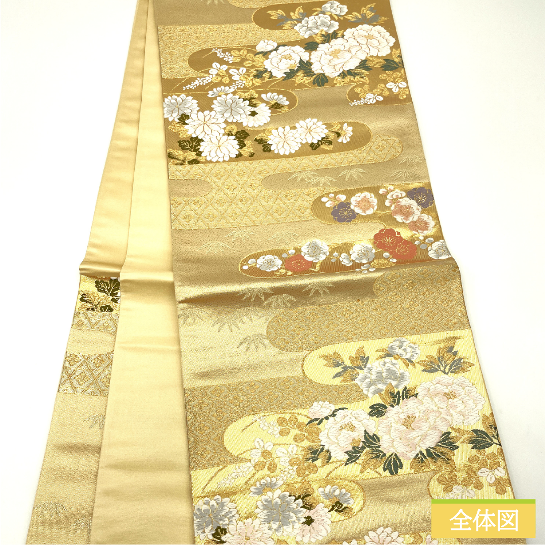 袋帯 正絹 Aランク 西陣織 エ霞 梅 竹 吉祥文様 帯丈430cm 六通 フォーマル 金系 1123017303321