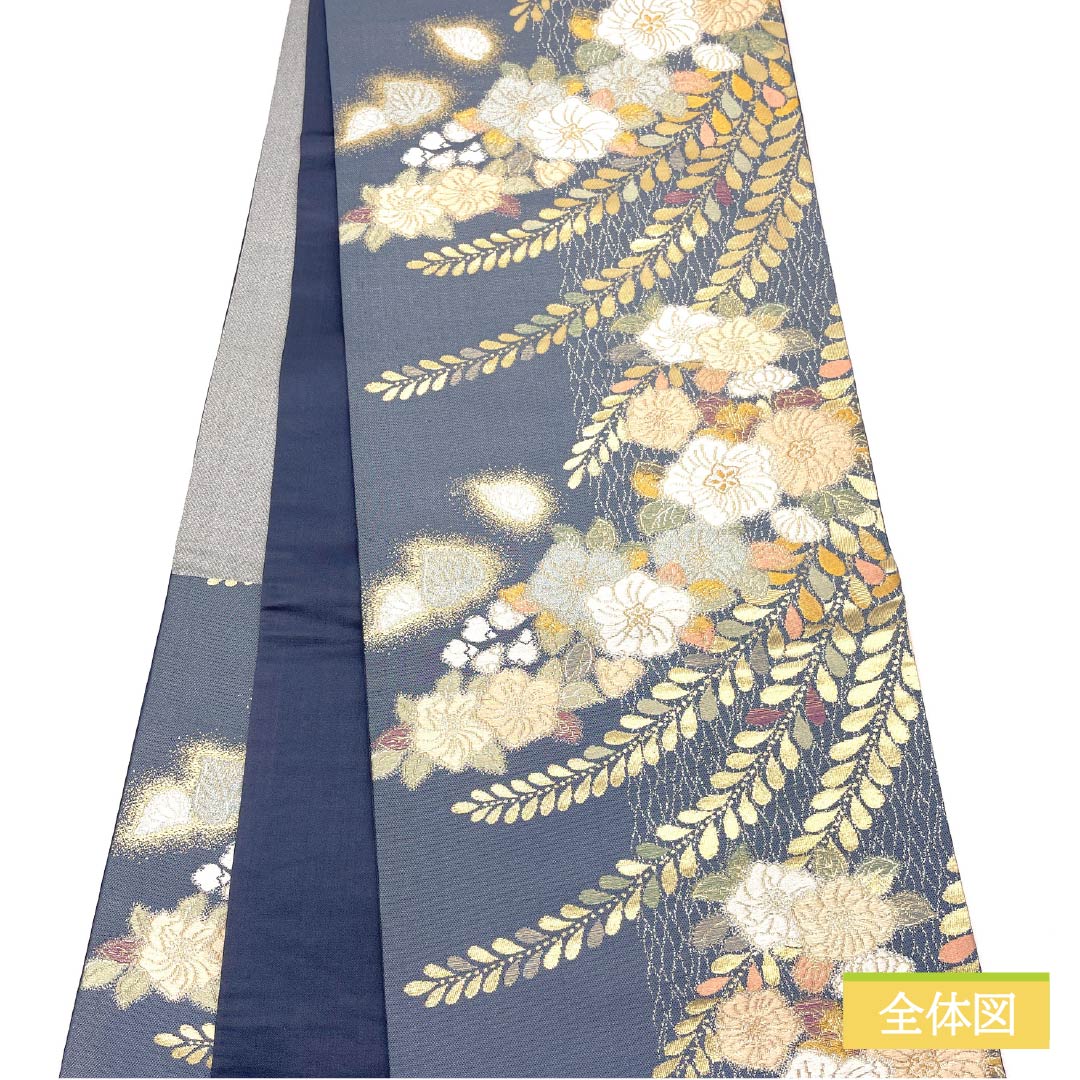 袋帯 正絹 Aランク 裏色（うらいろ） 辻ヶ花 帯丈436cm 六通 セミフォーマル 青系 1123015133317
