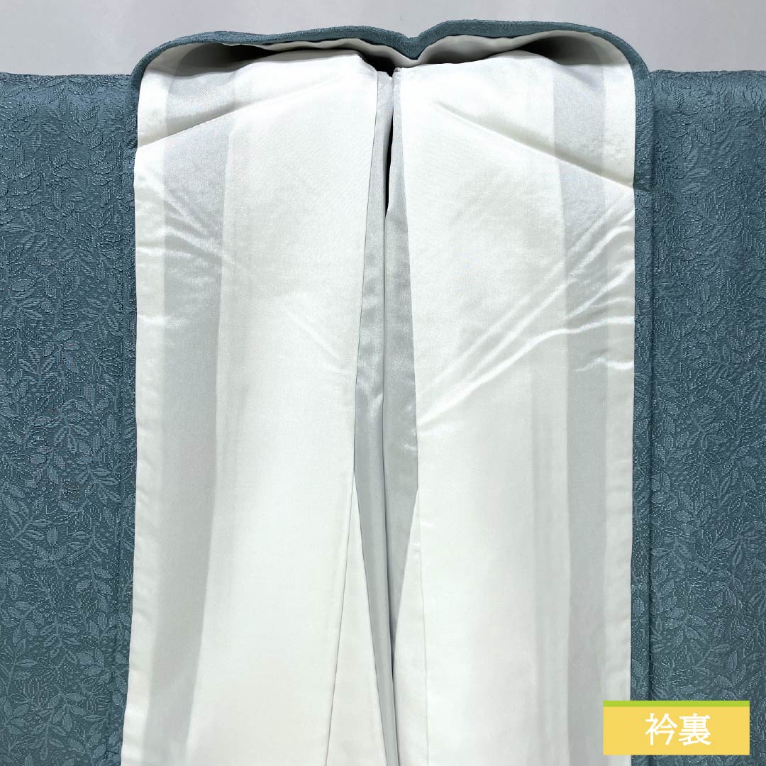 色無地 正絹 Aランク 身丈160.5cm 裄丈65cm 砧青磁色（きぬたせいじいろ） 紋意匠 萩 一つ紋 袷 青系 1114002983417