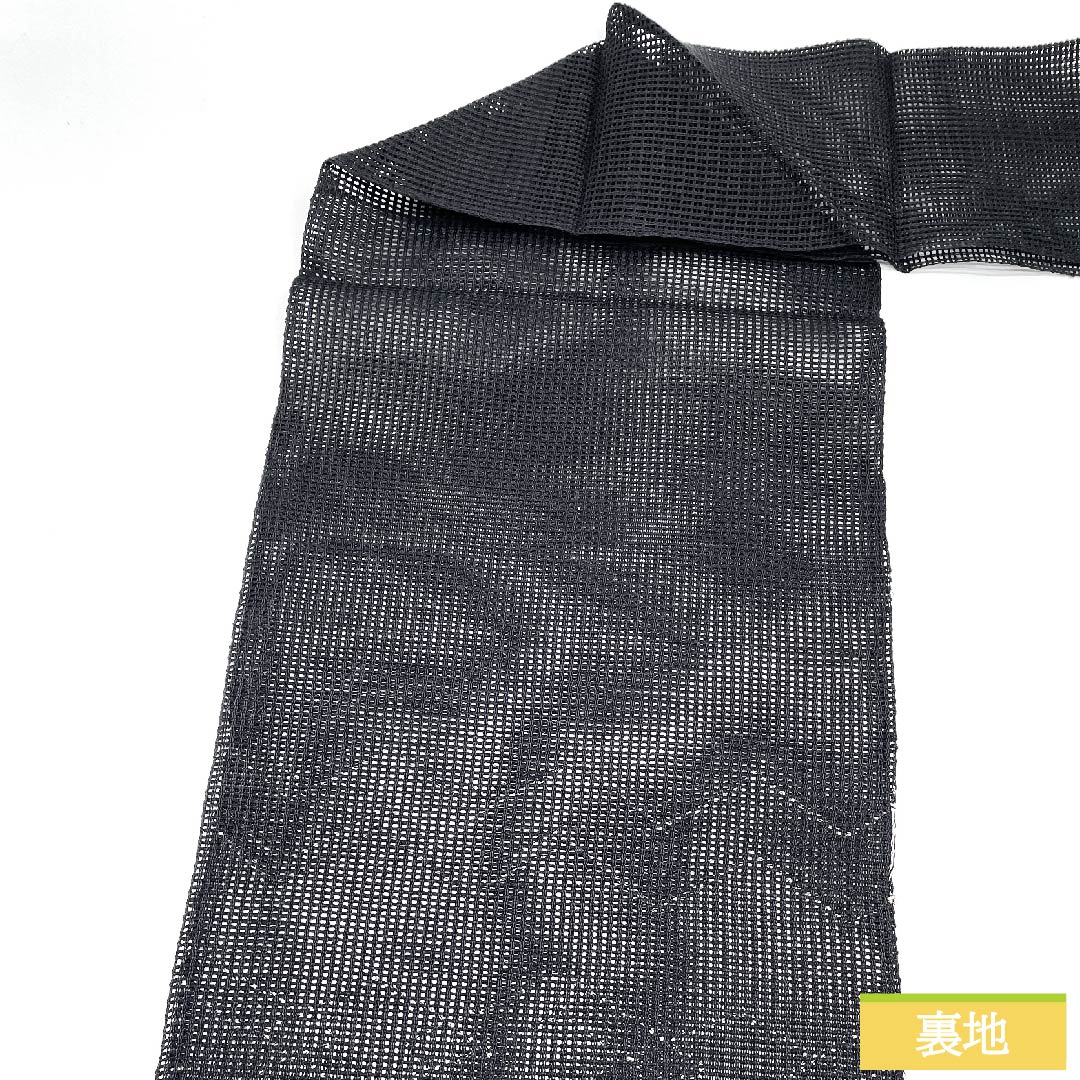 リサイクル着物】名古屋帯 黒色 夏帯 羅 幾何学模様 長尺 帯丈