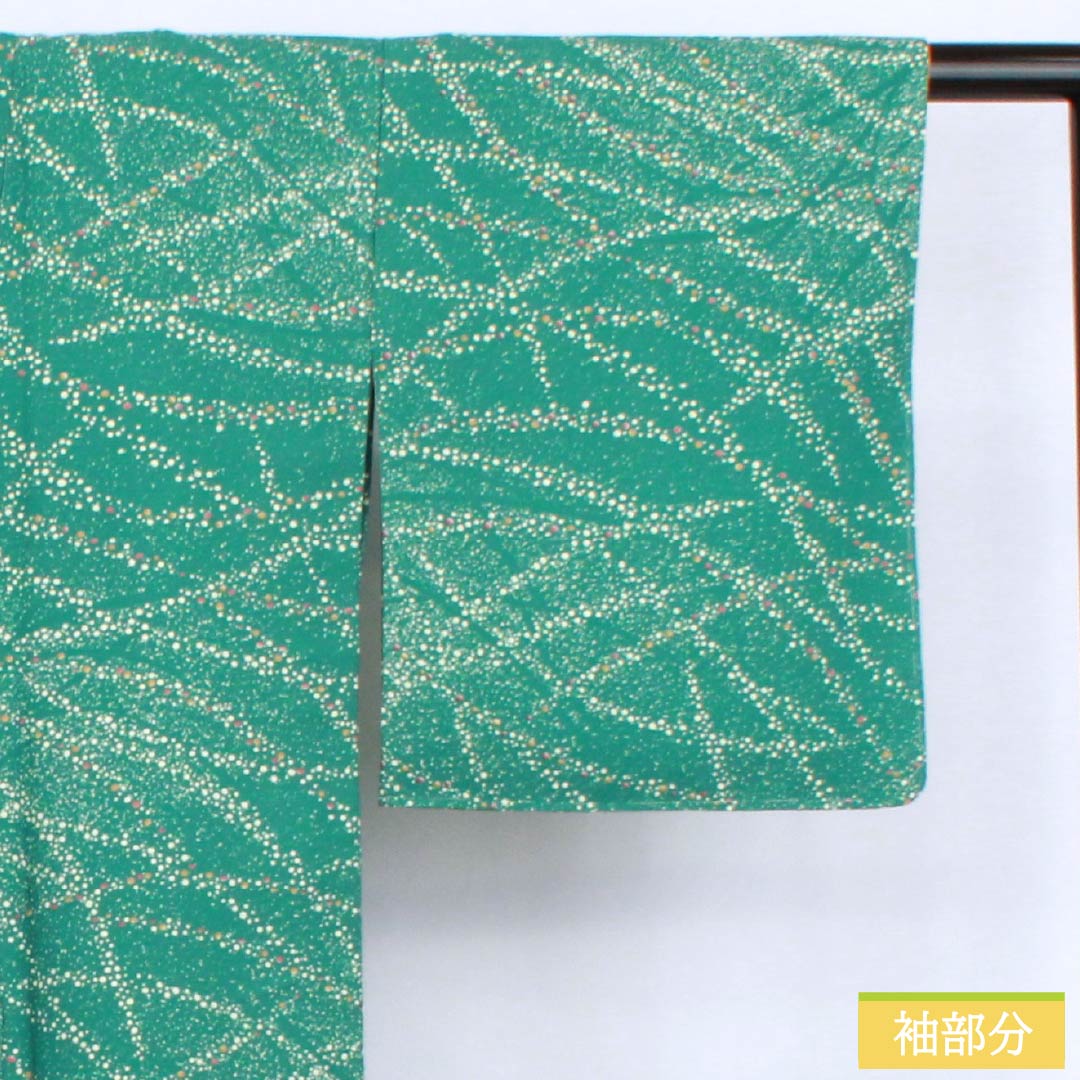 小紋 ポリエステル 身丈156cm 裄丈64cm 袷 中藍色（なかのあいいろ） ドット柄 洗える着物 しつけ糸付き Sランク 緑系 1115006222319