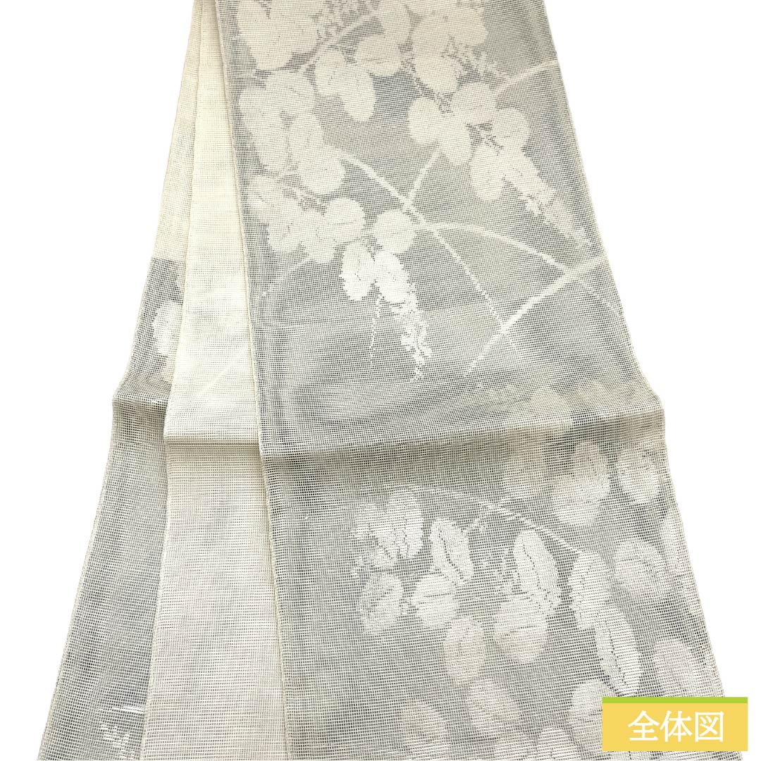 袋帯 正絹 Aランク 乳白色（にゅうはくしょく） 夏帯 植物模様 萩 芝草 帯丈424cm 六通 カジュアル 白系 1123017493311