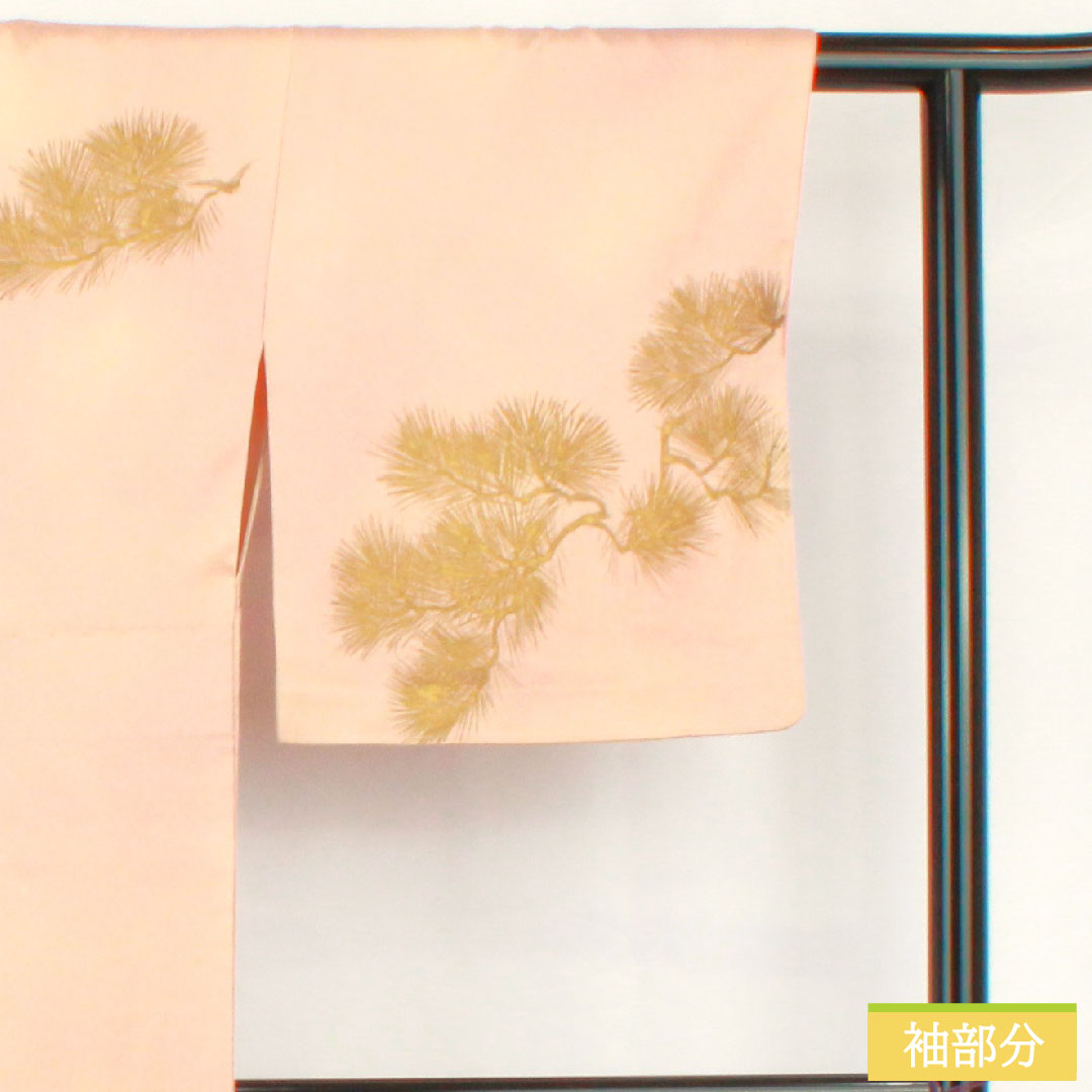 付け下げ 正絹 袷 身丈154cm 裄丈63cm 今様色（いまよういろ） 京友禅 刺繍 松皮菱 松竹梅  Aランク ピンク系 1112005643213